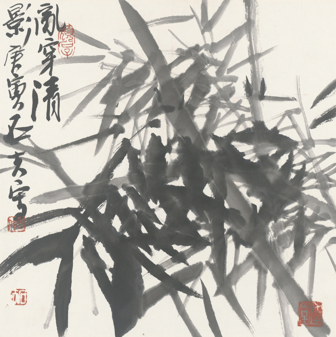郭石夫-墨竹-鉴证备案-雅昌艺术网——艺术品门户网站