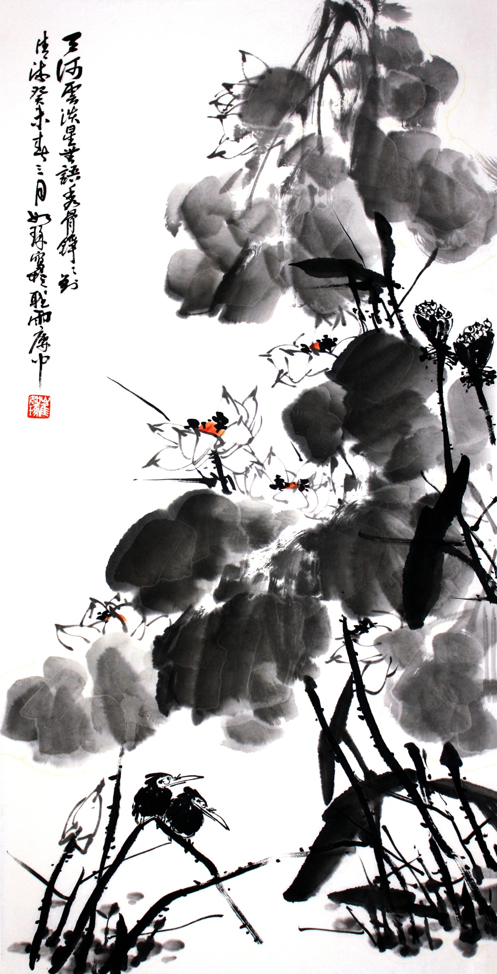 秀骨铮铮