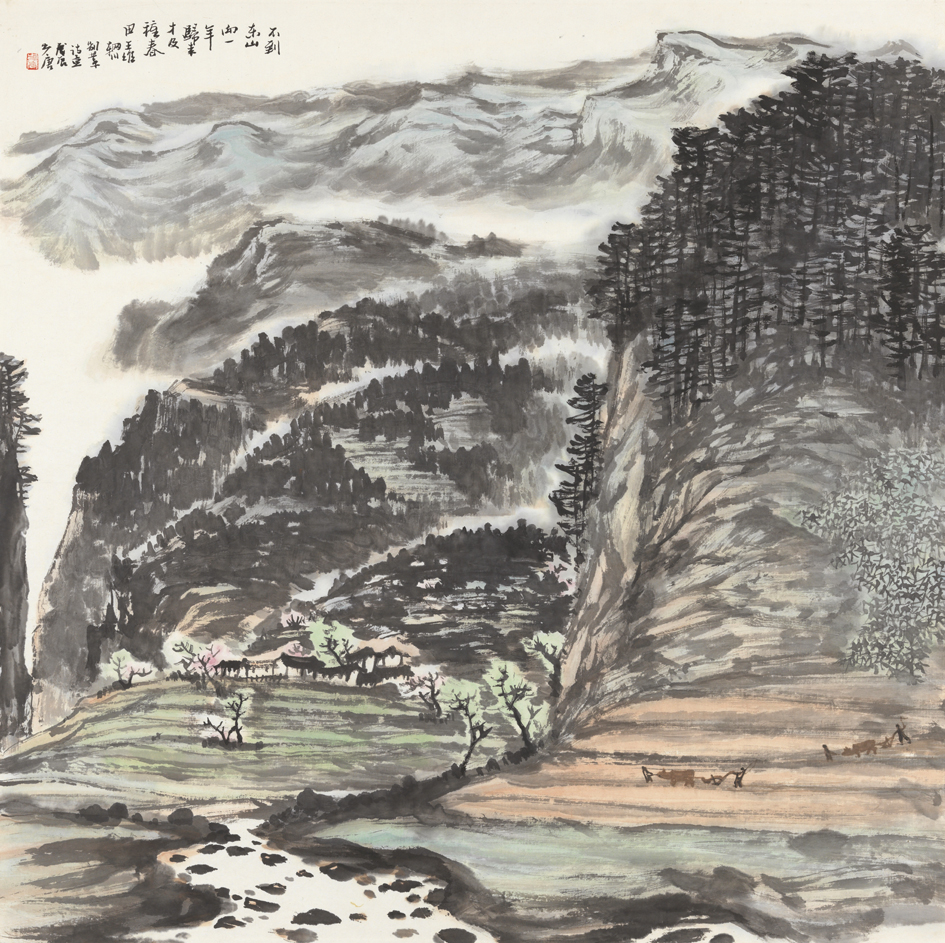 不到东山向一年