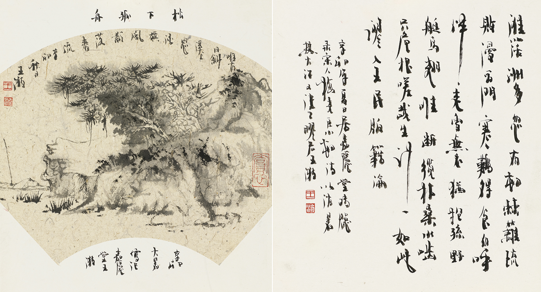 松下孤舟