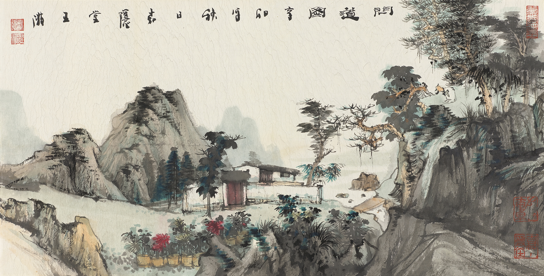 问道图