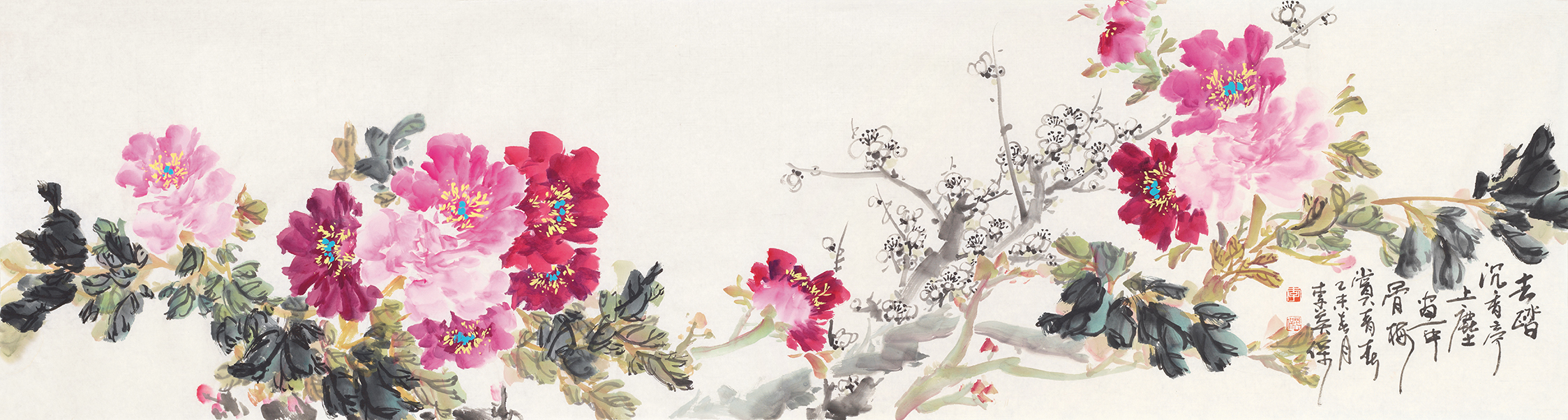 画中骨梅赏青春