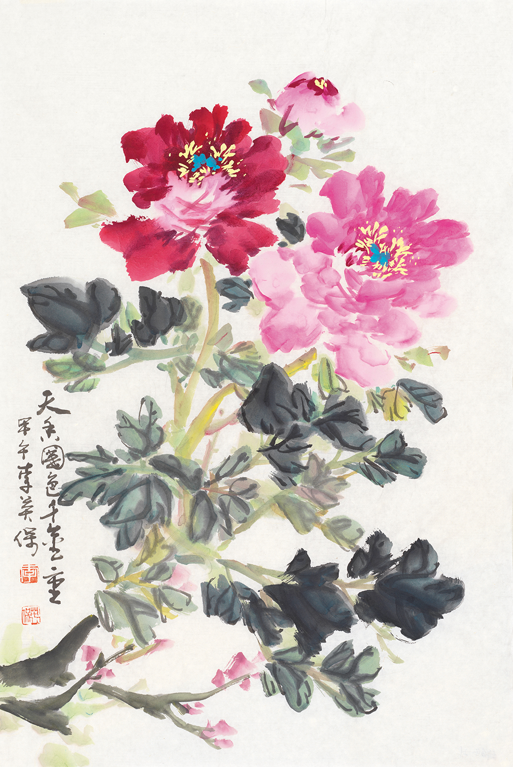 天香国色千金重
