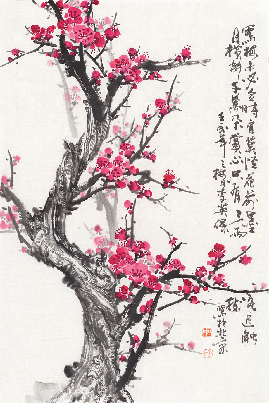 李英保-赏心只有三两枝-鉴证备案-雅昌艺术网——艺术品门户网站
