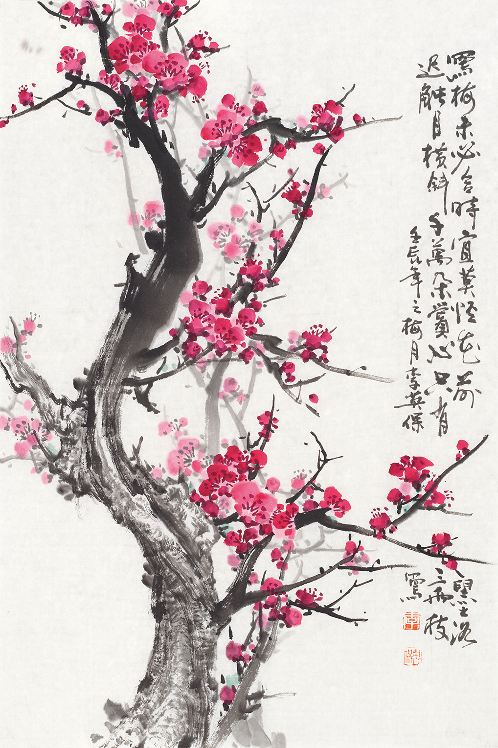 赏心只有三两枝