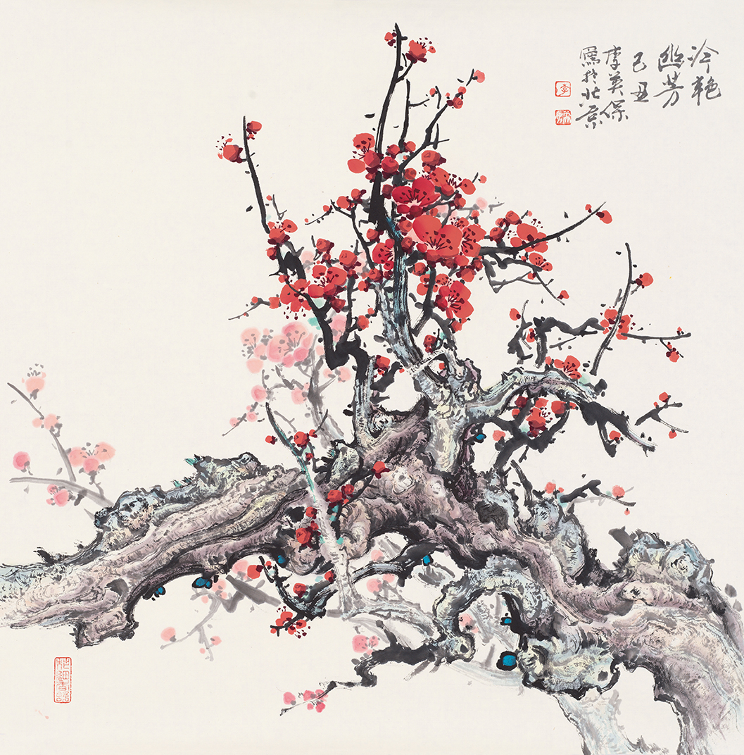 冷艳幽芳