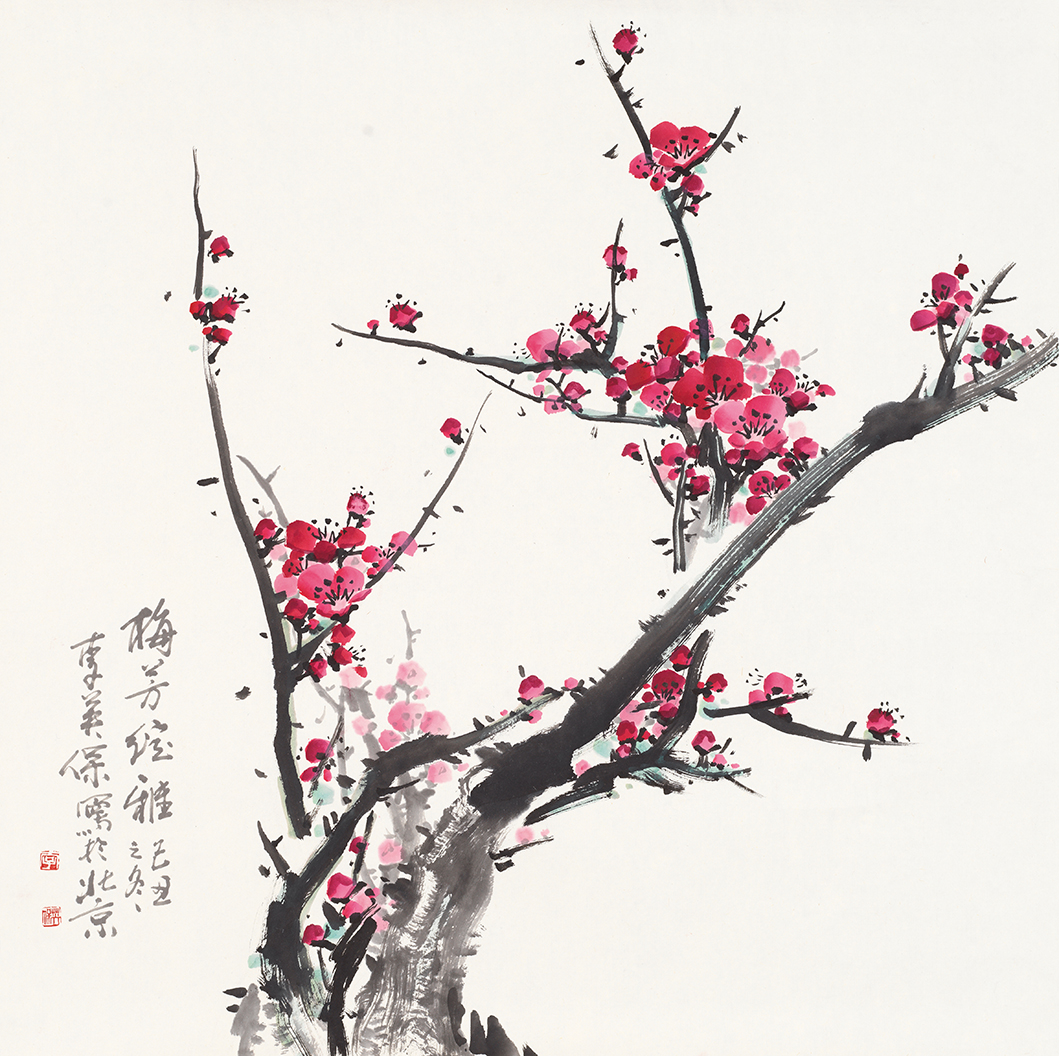 梅芳绽雅