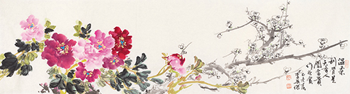 人间富贵作花赏