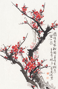 唯有梅花第一家