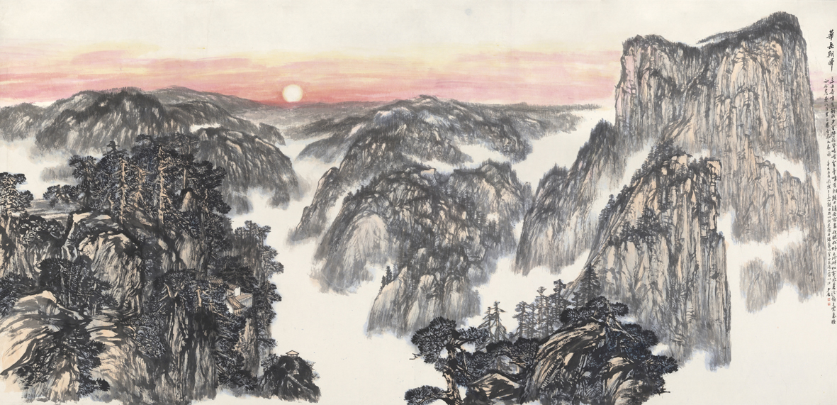 華岳朝晖