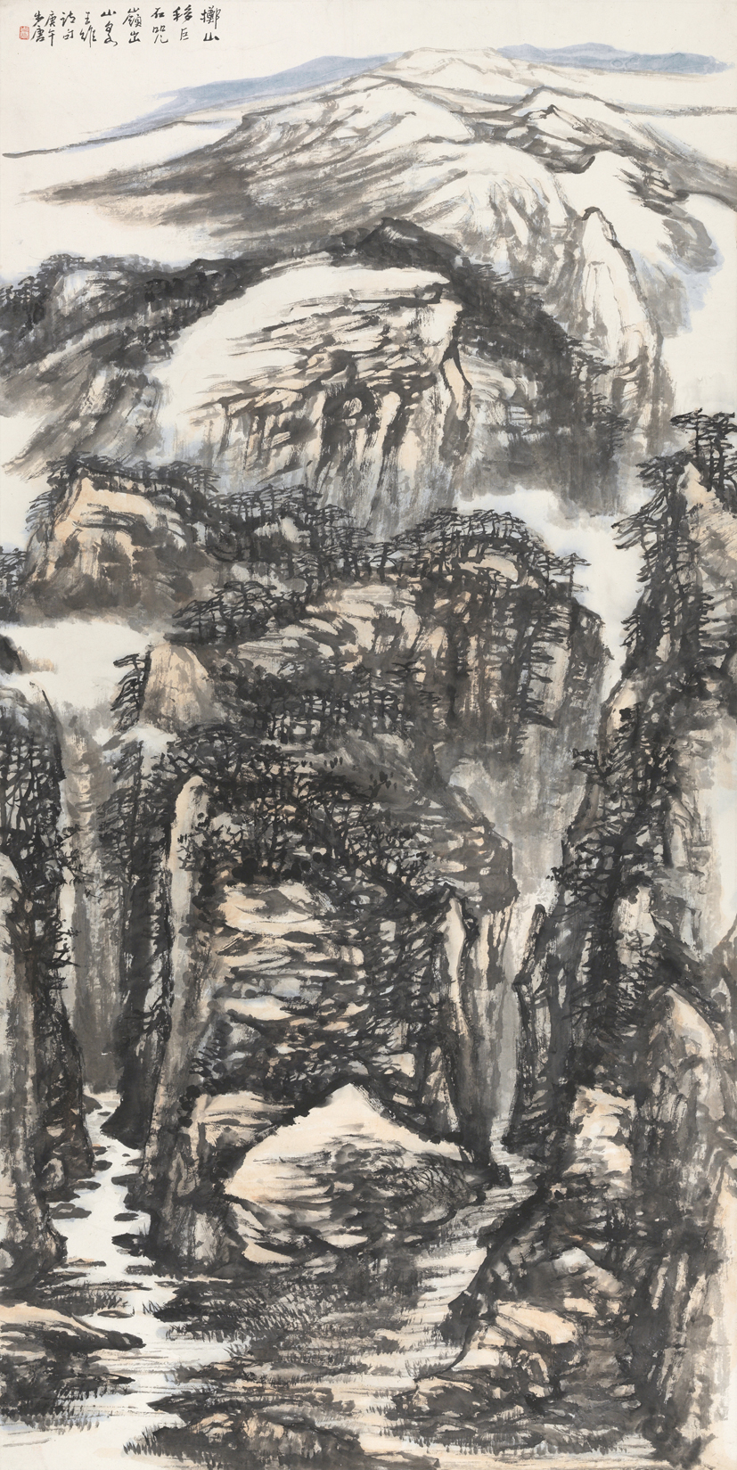 掷山移巨石