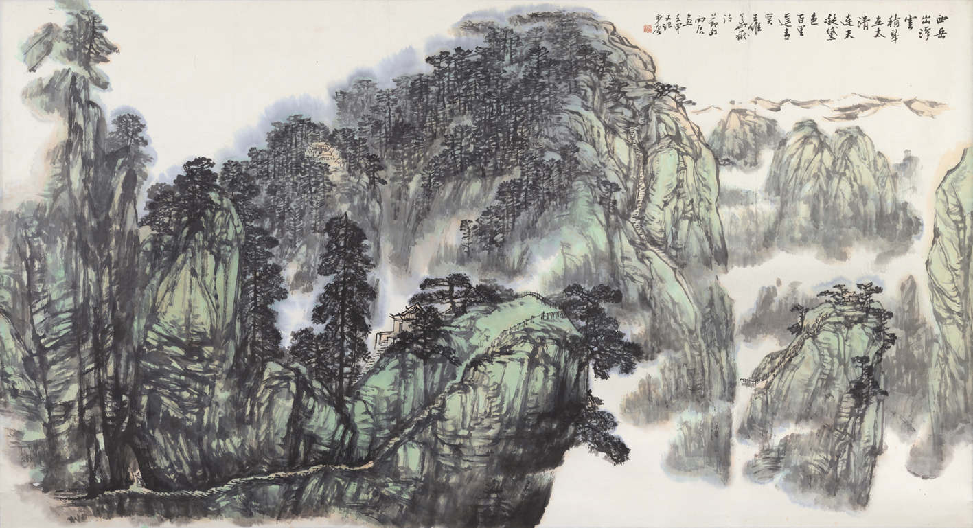 西岳出浮云