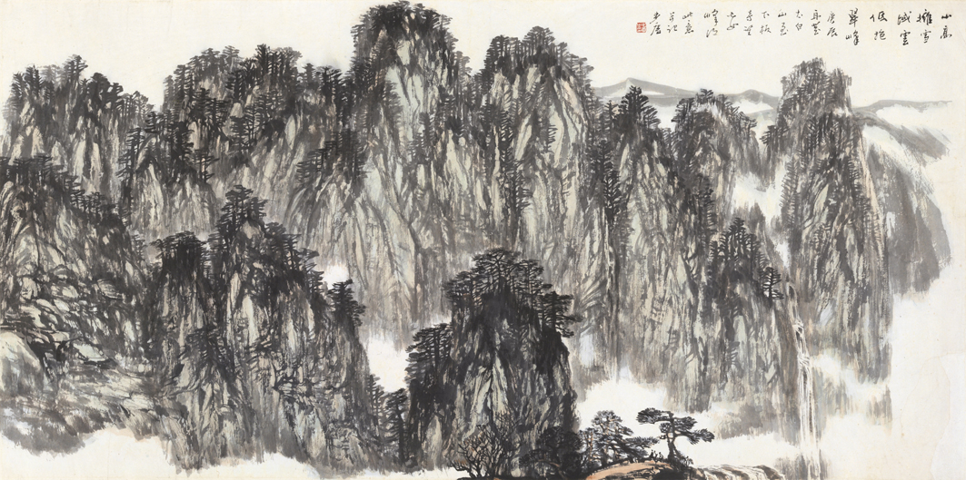 山高擁雪域