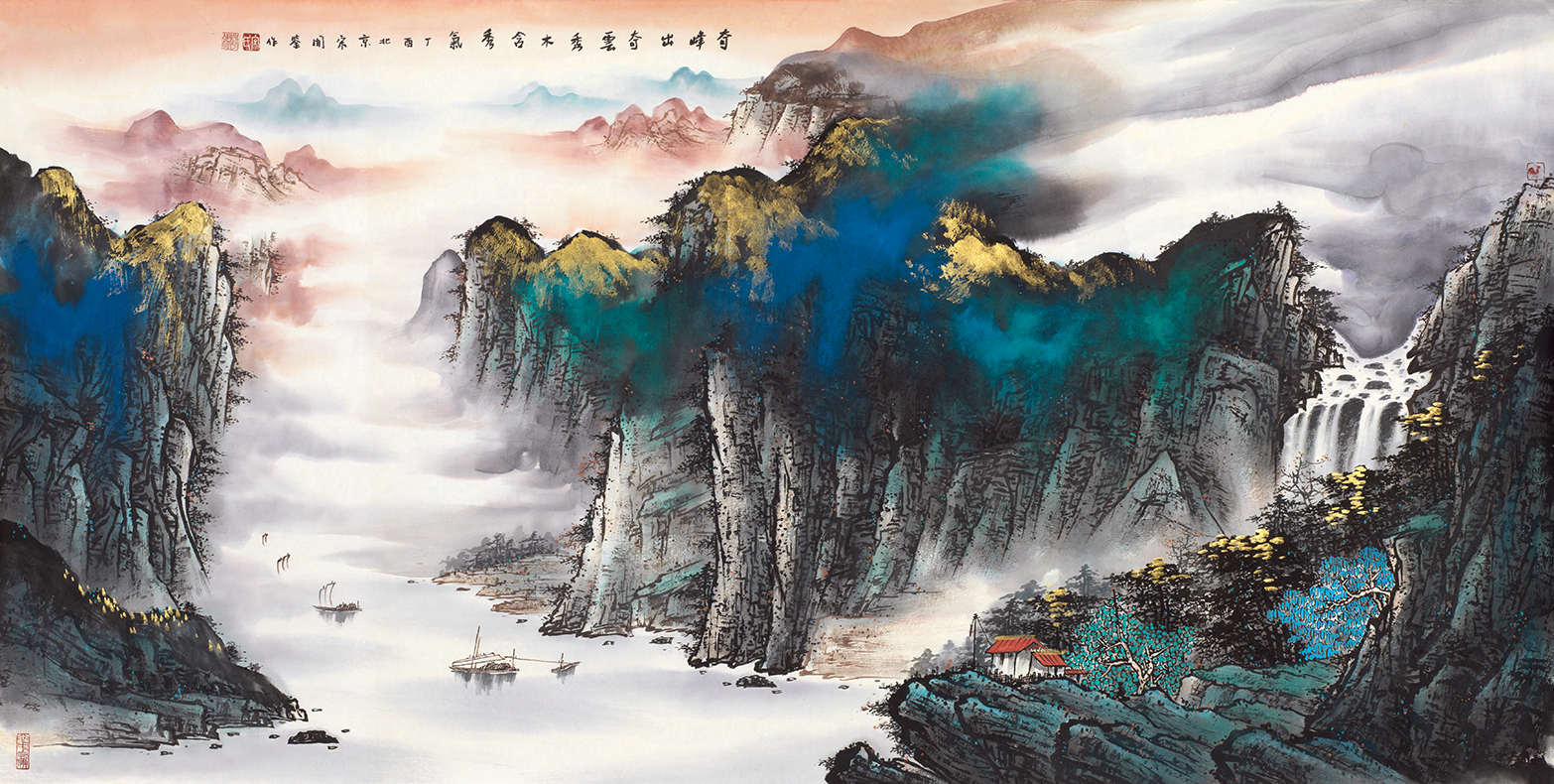 奇峰出奇云