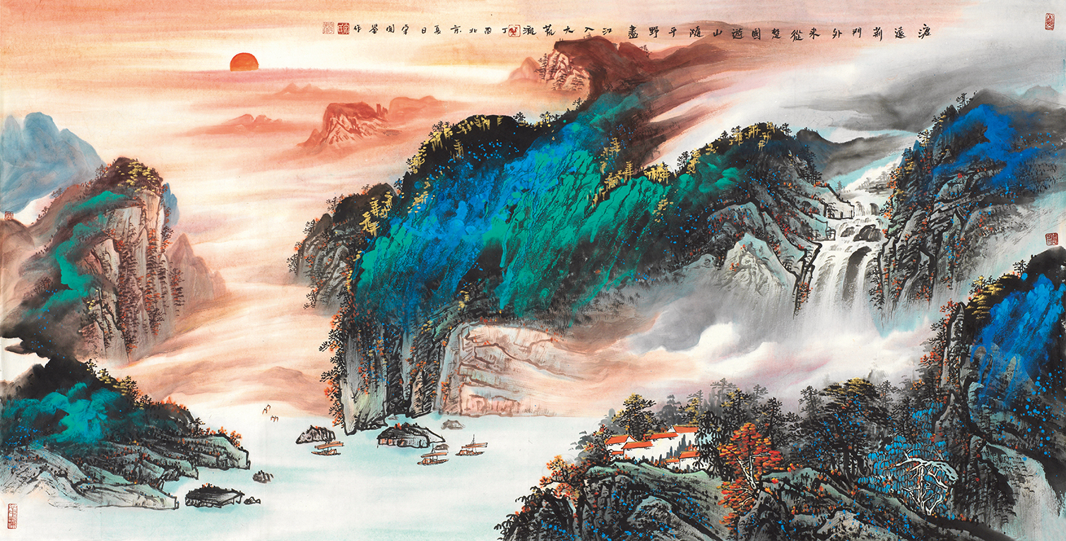 渡远荆门外
