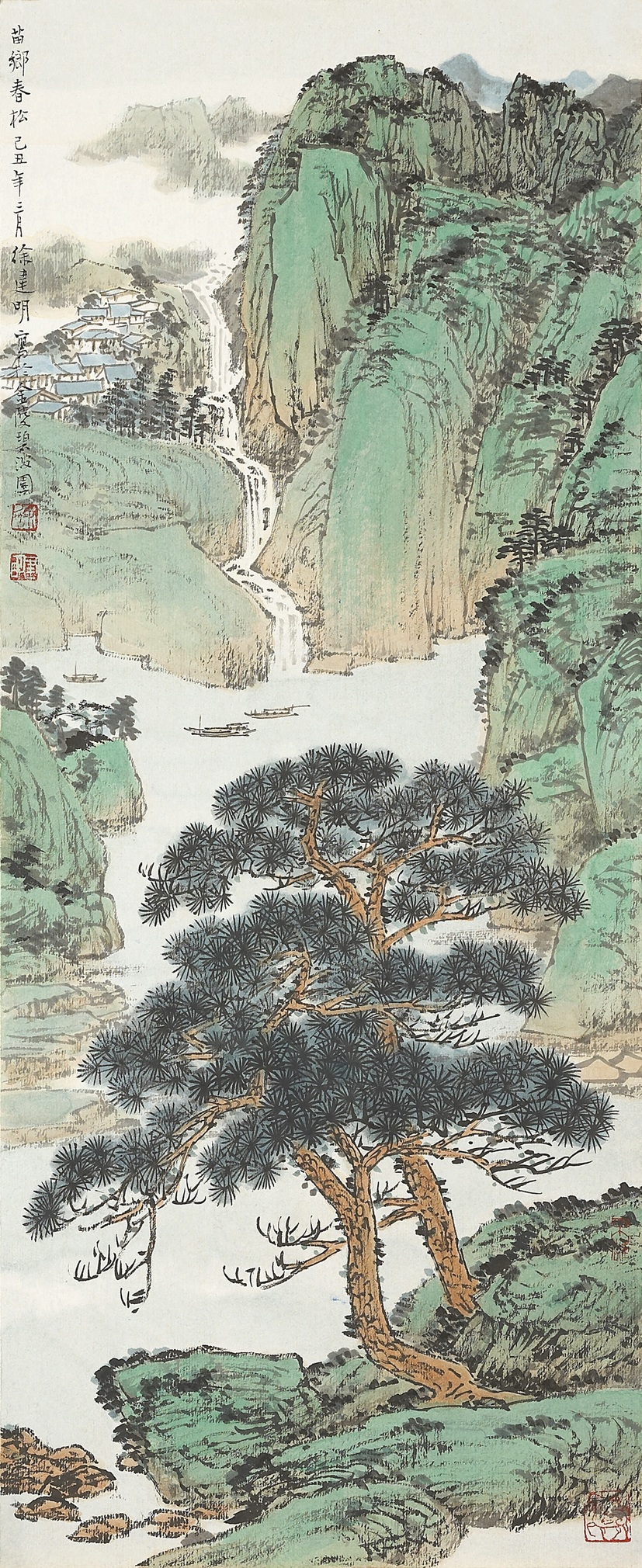 卡纸四条屏(春夏秋冬)