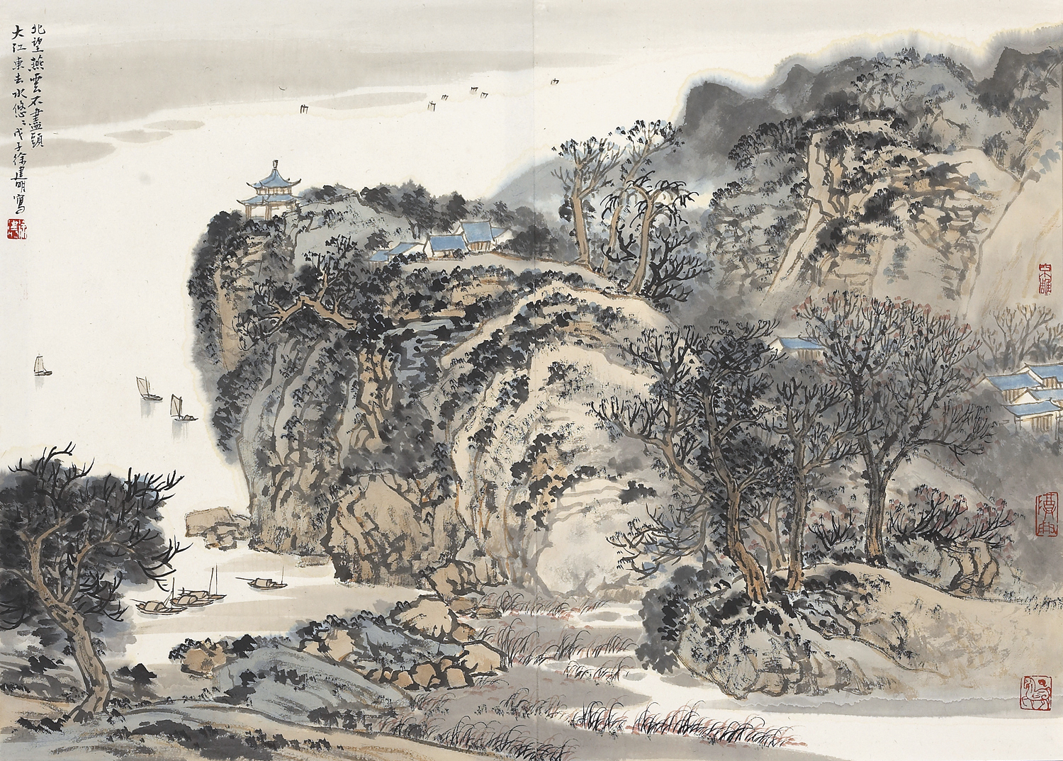 山川高韵集－1