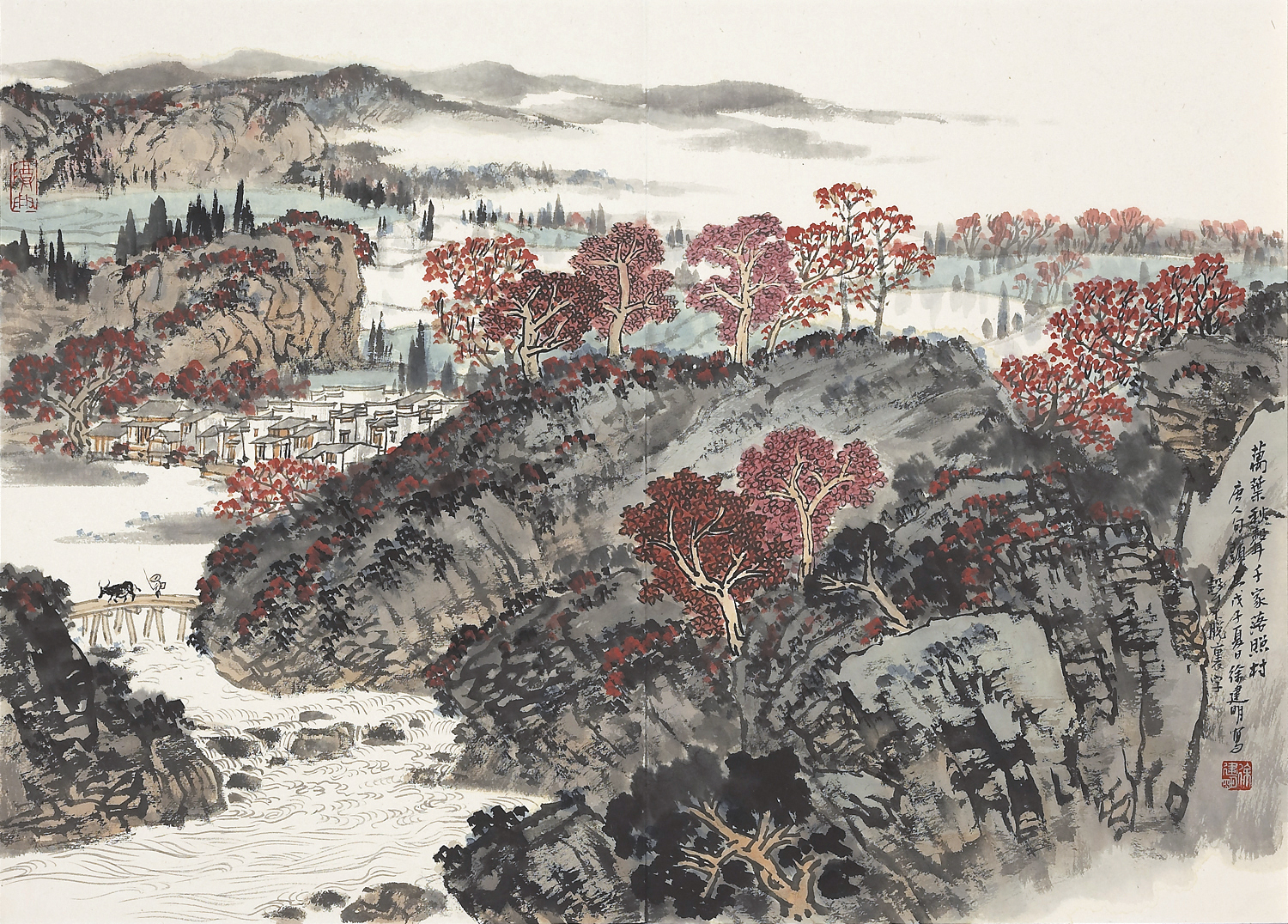 山川高韵集－2