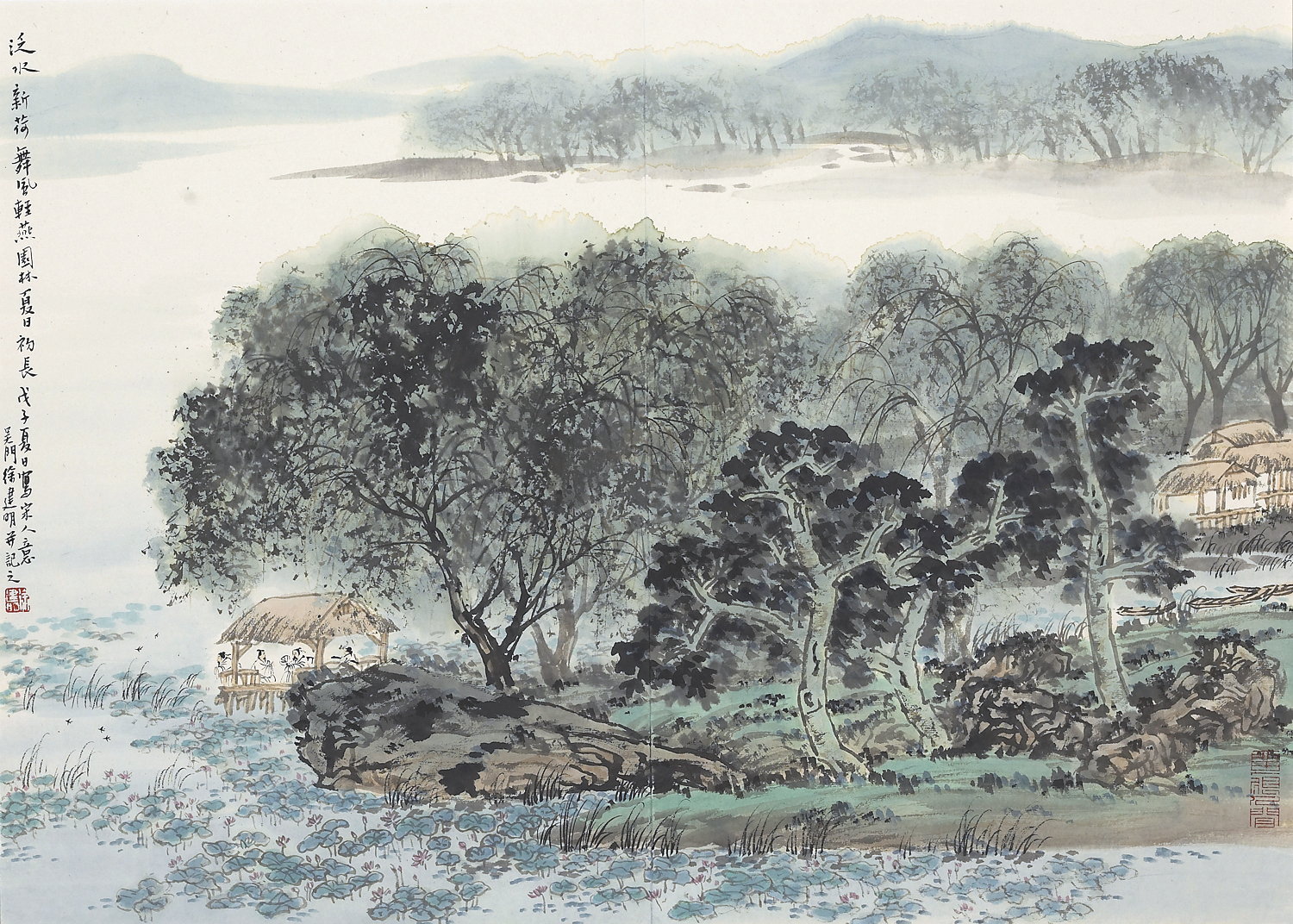 山川高韵集-3