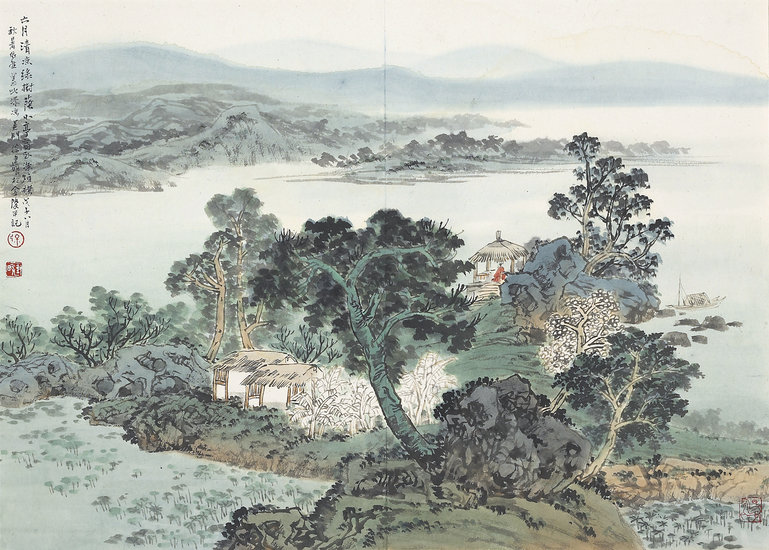 河山诗意册－1