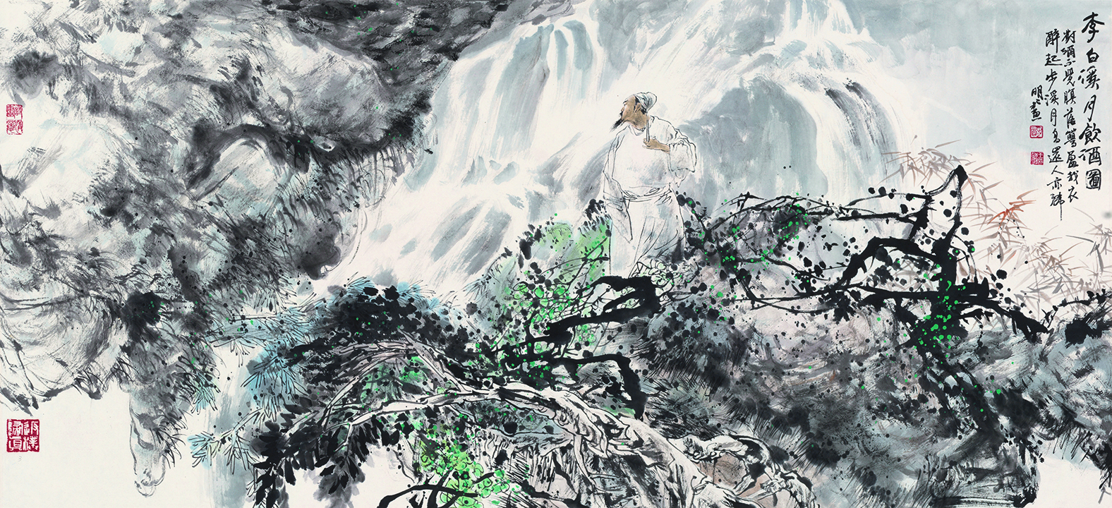李白将进酒长卷3