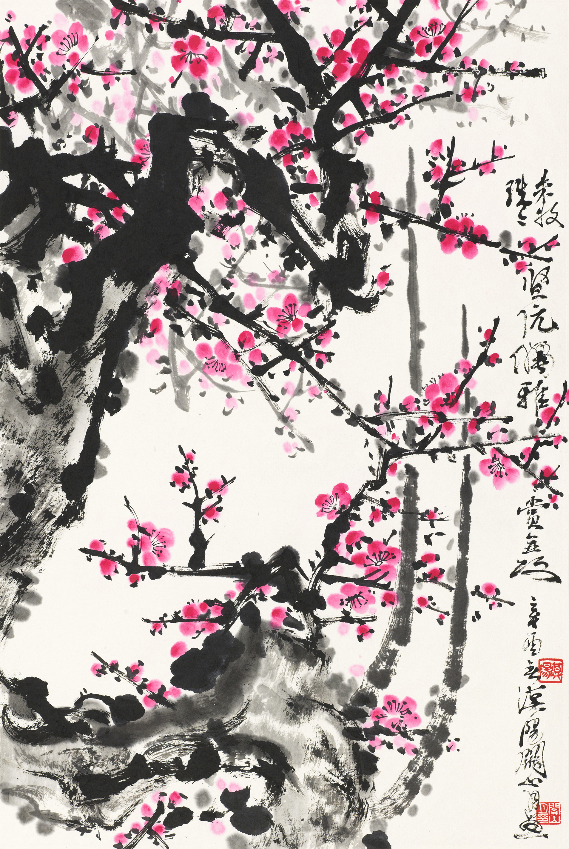 双清图