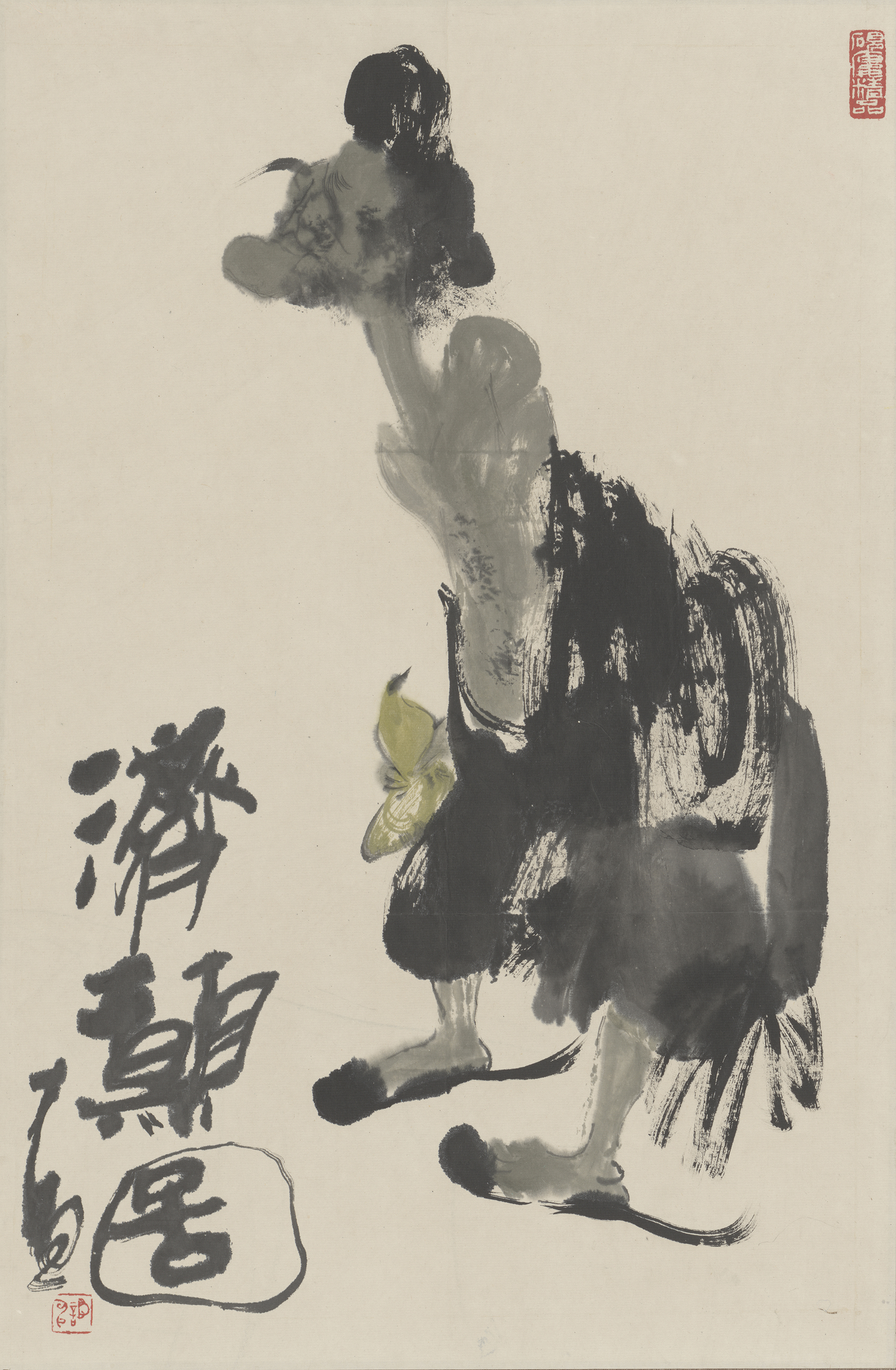 濟顛圖