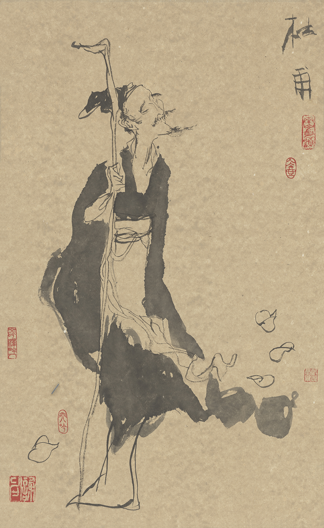 杜甫