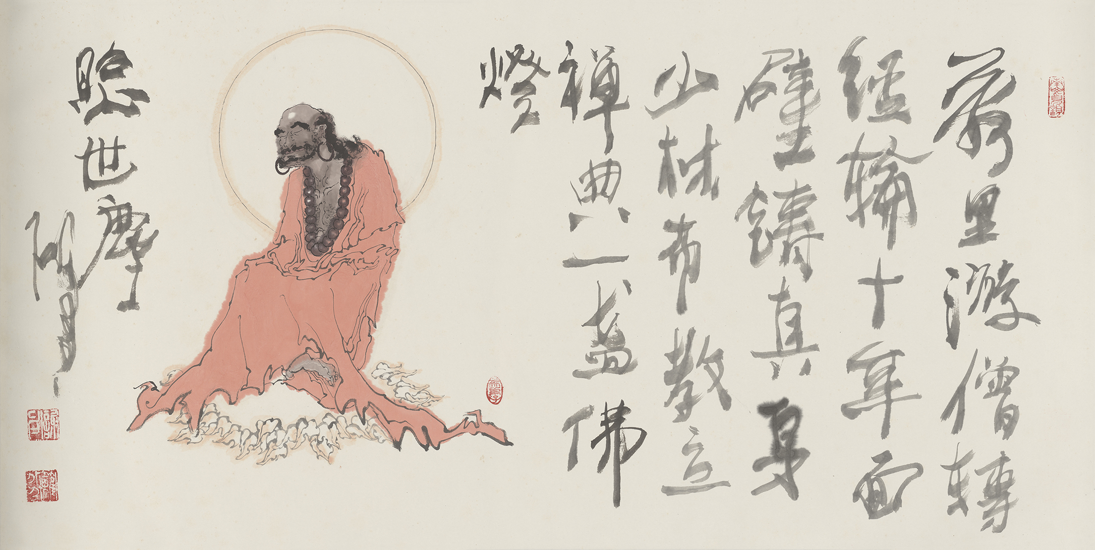 達摩