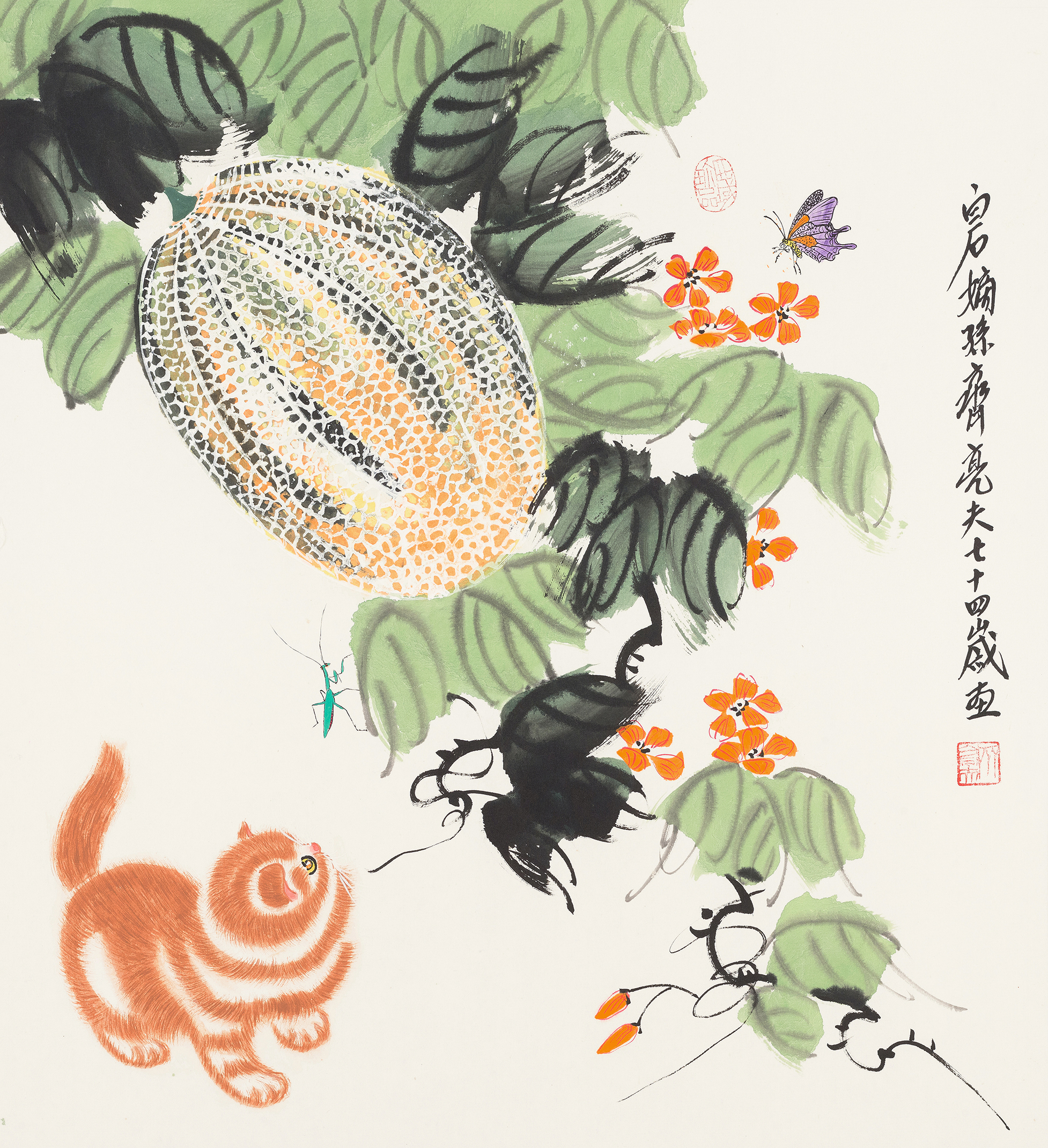 齐亮夫-西域珍品qlf·289-鉴证备案-雅昌艺术网——艺术品门户网站