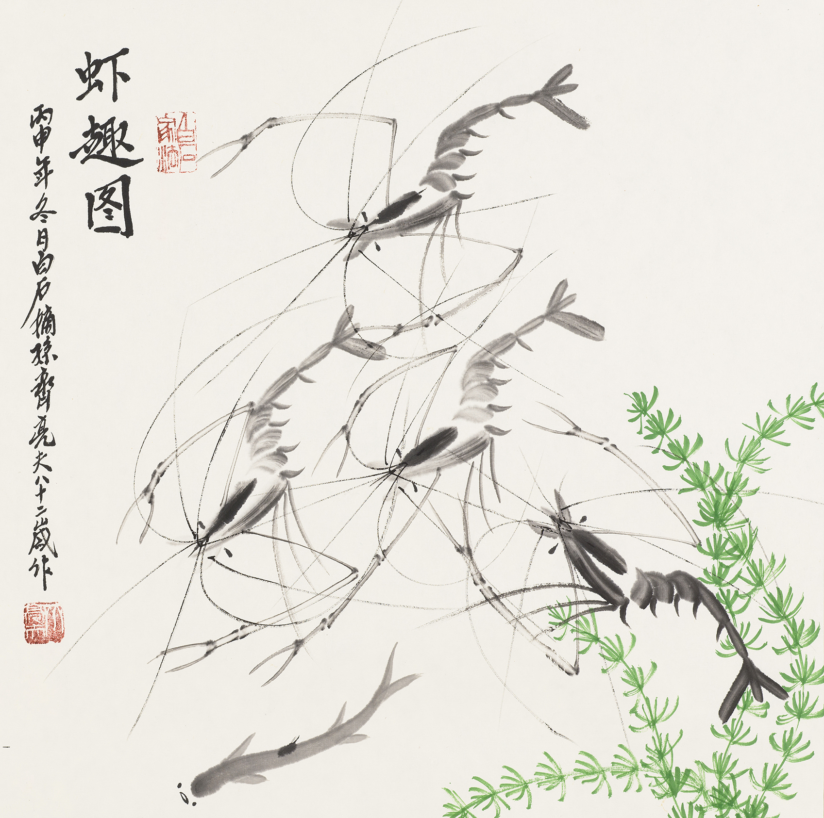 虾趣图QLF-XQT-E03