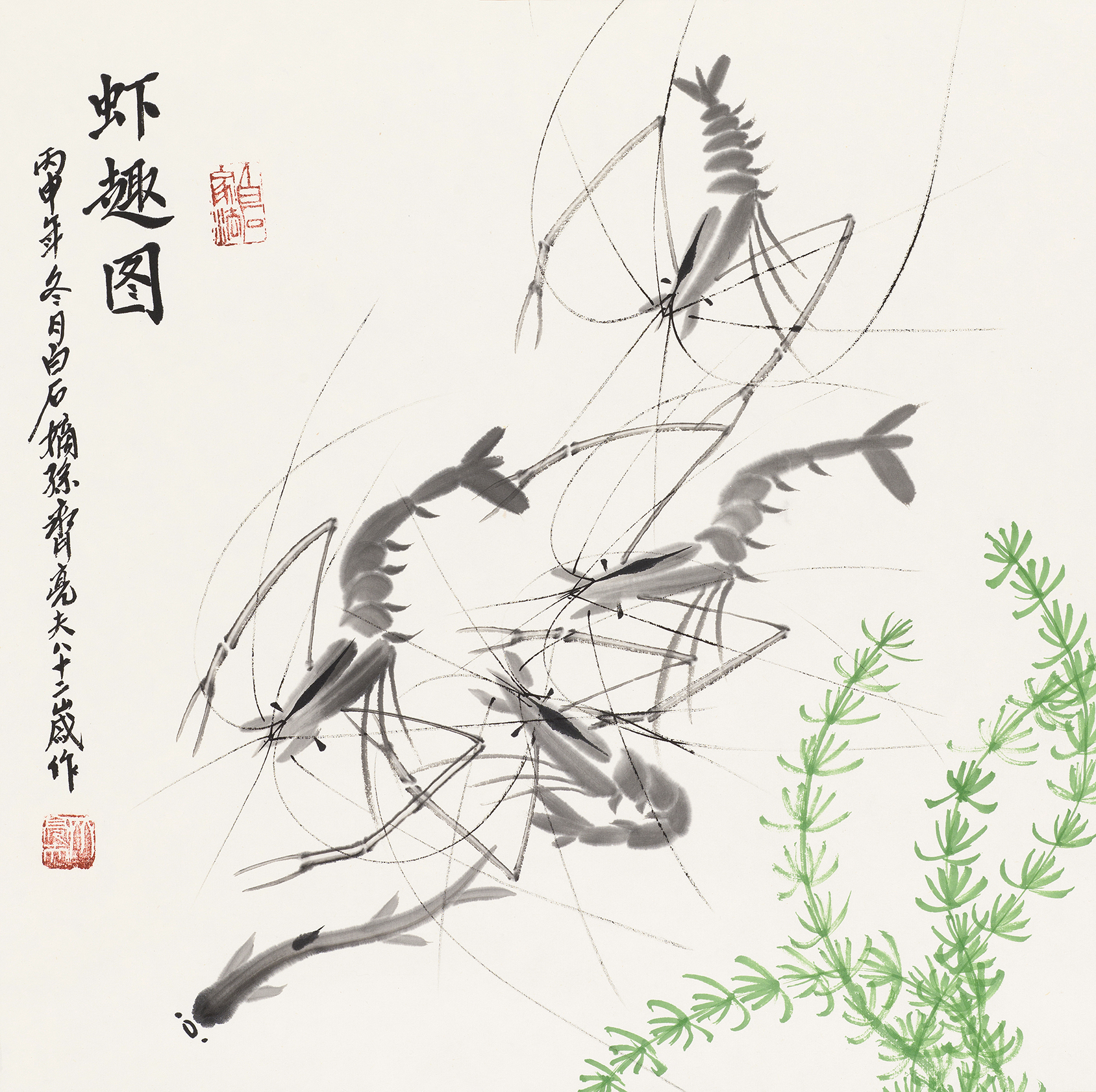 虾趣图QLF-XQT-F03