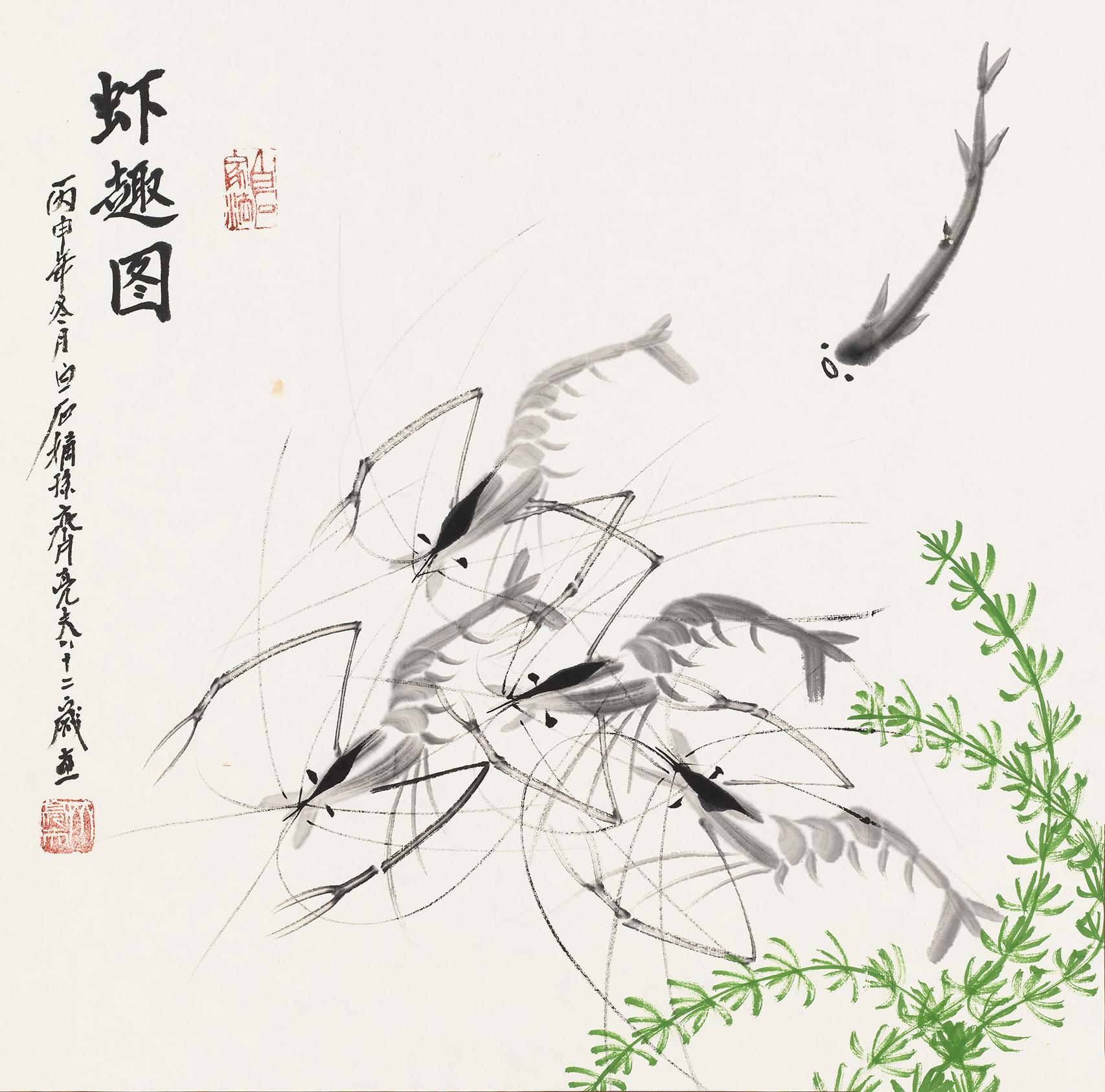 虾趣图QLF-XQT-F02