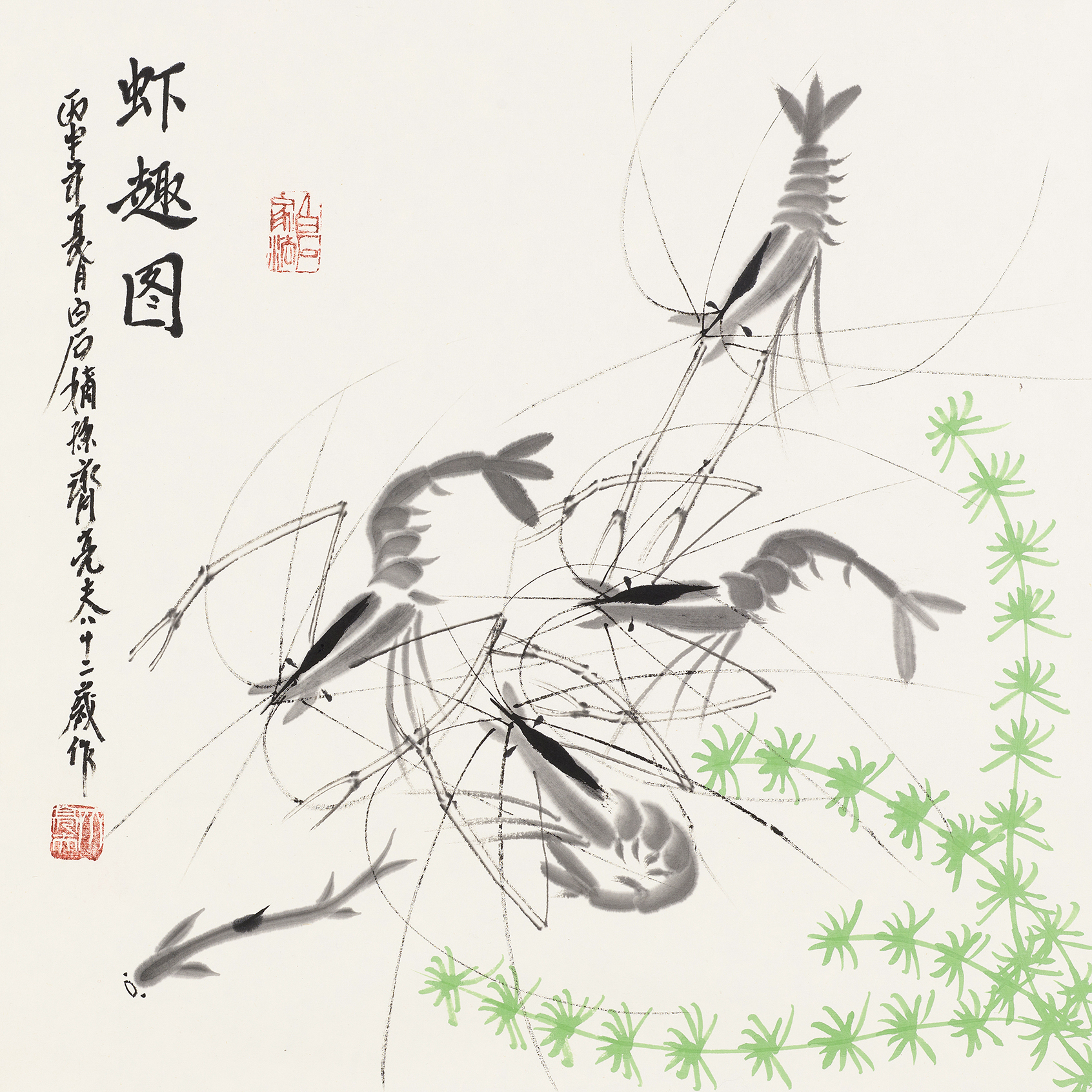 虾趣图QLF-XQT-F05