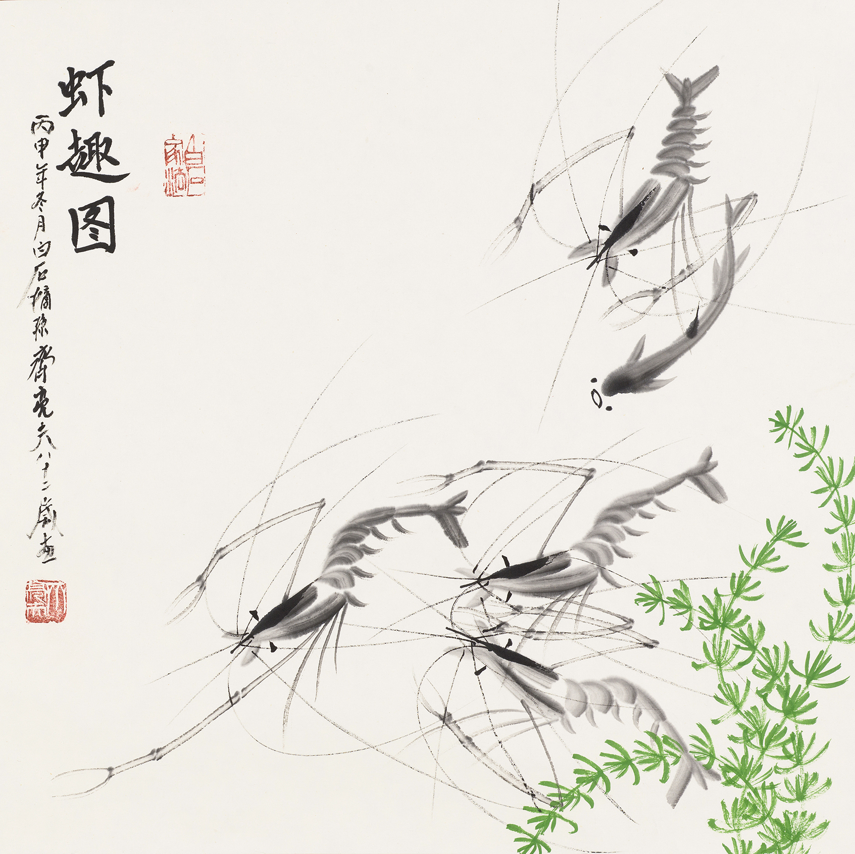 虾趣图QLF-XQT-F01