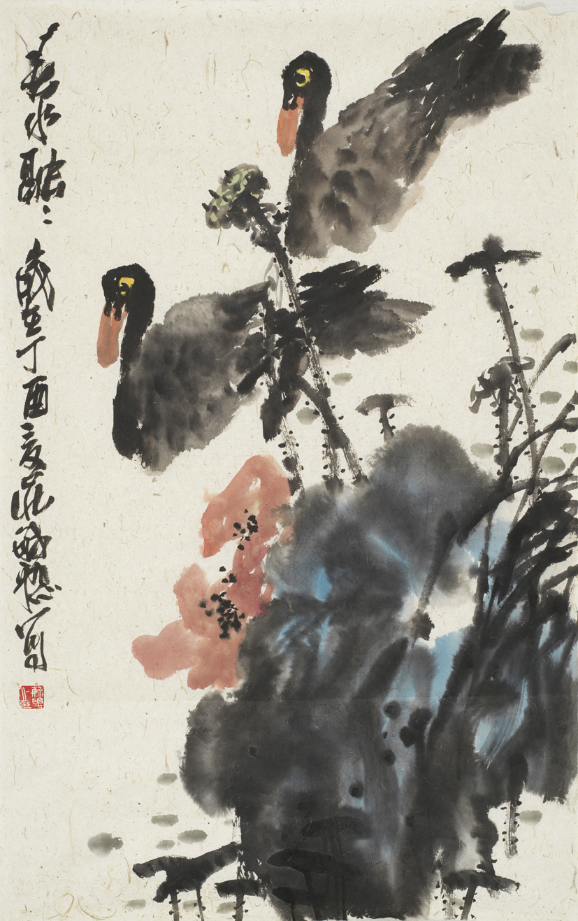 春水融融