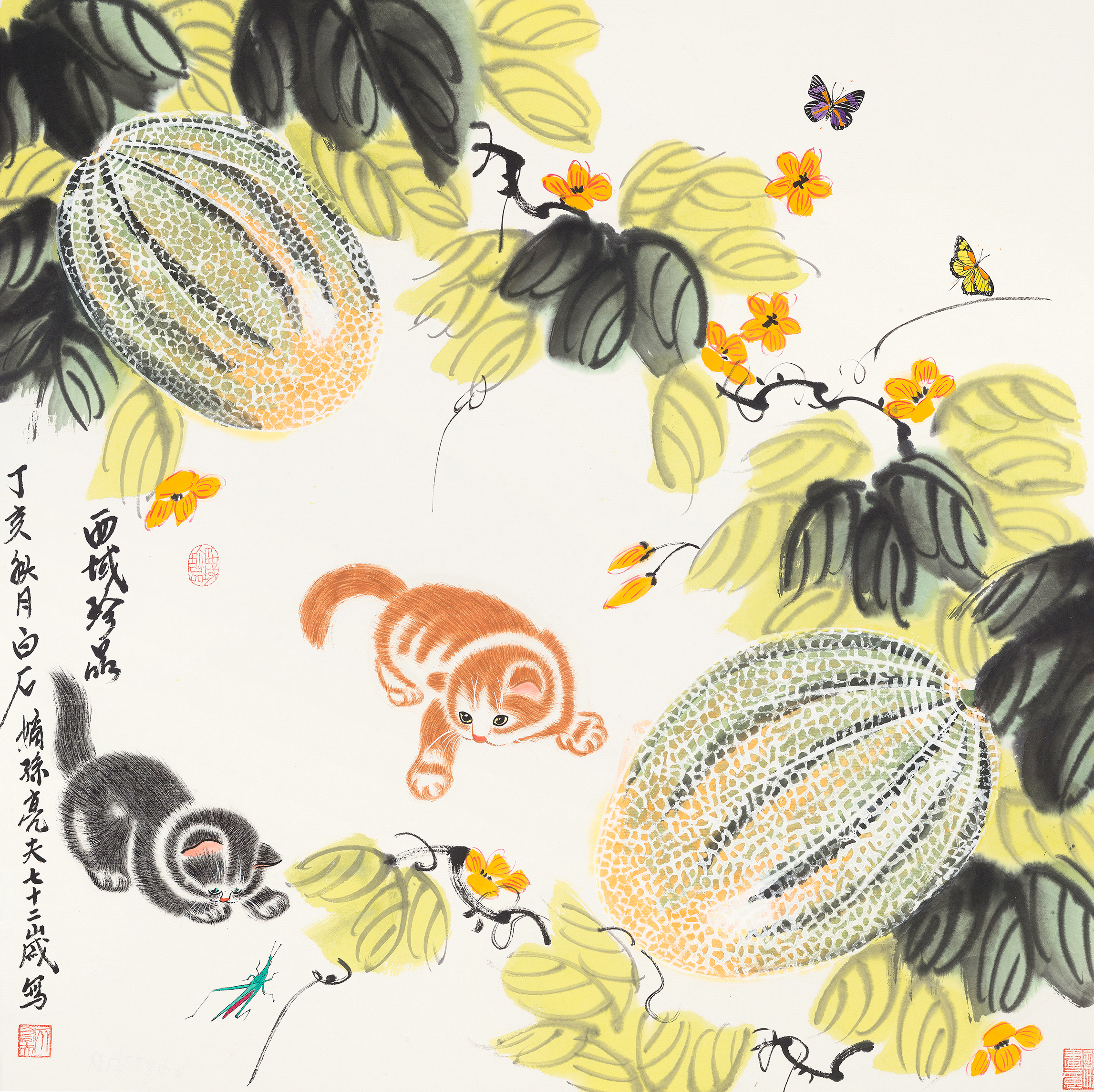 西域珍品QLF·284