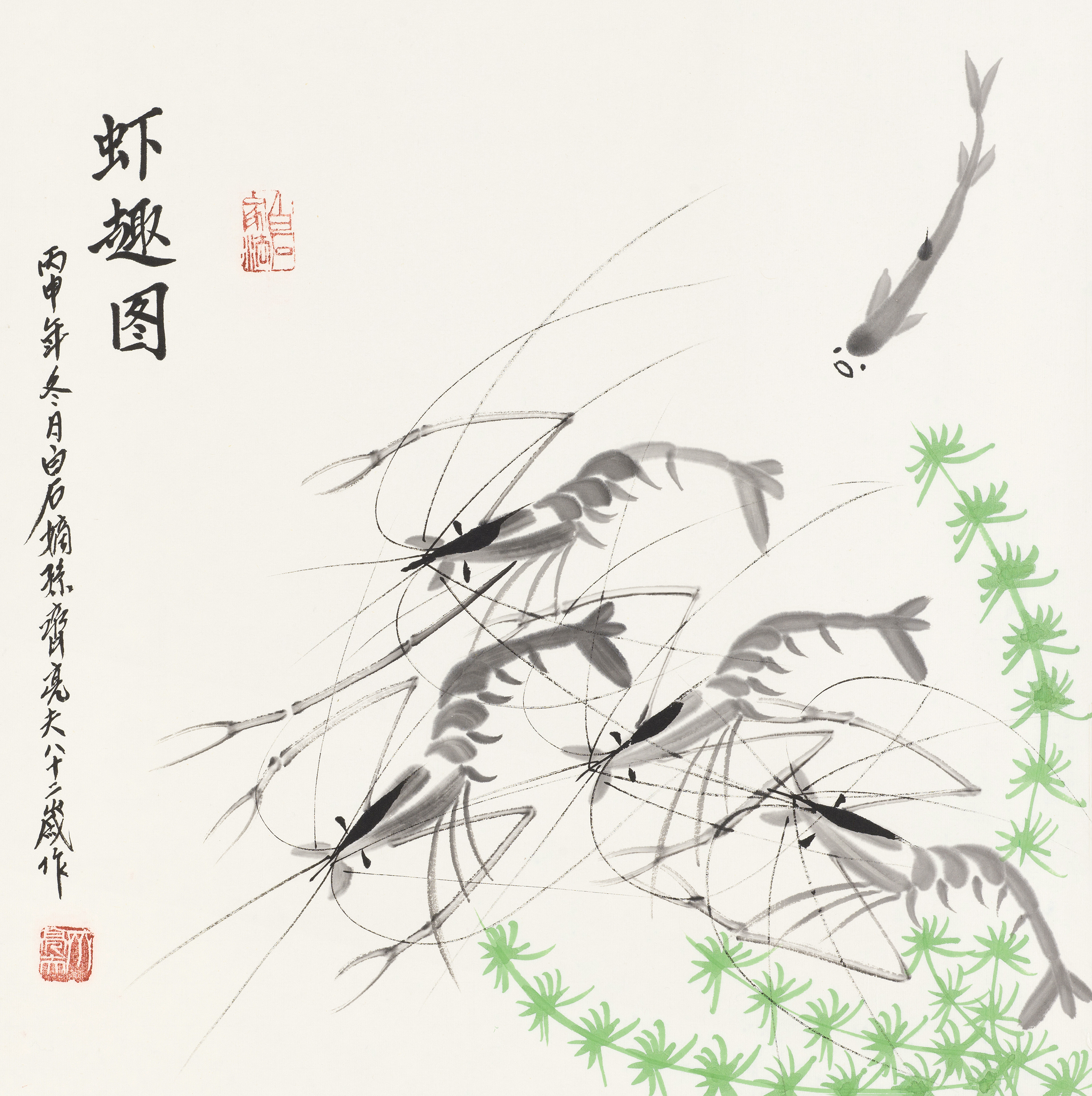 虾趣图QLF-XQT-L06