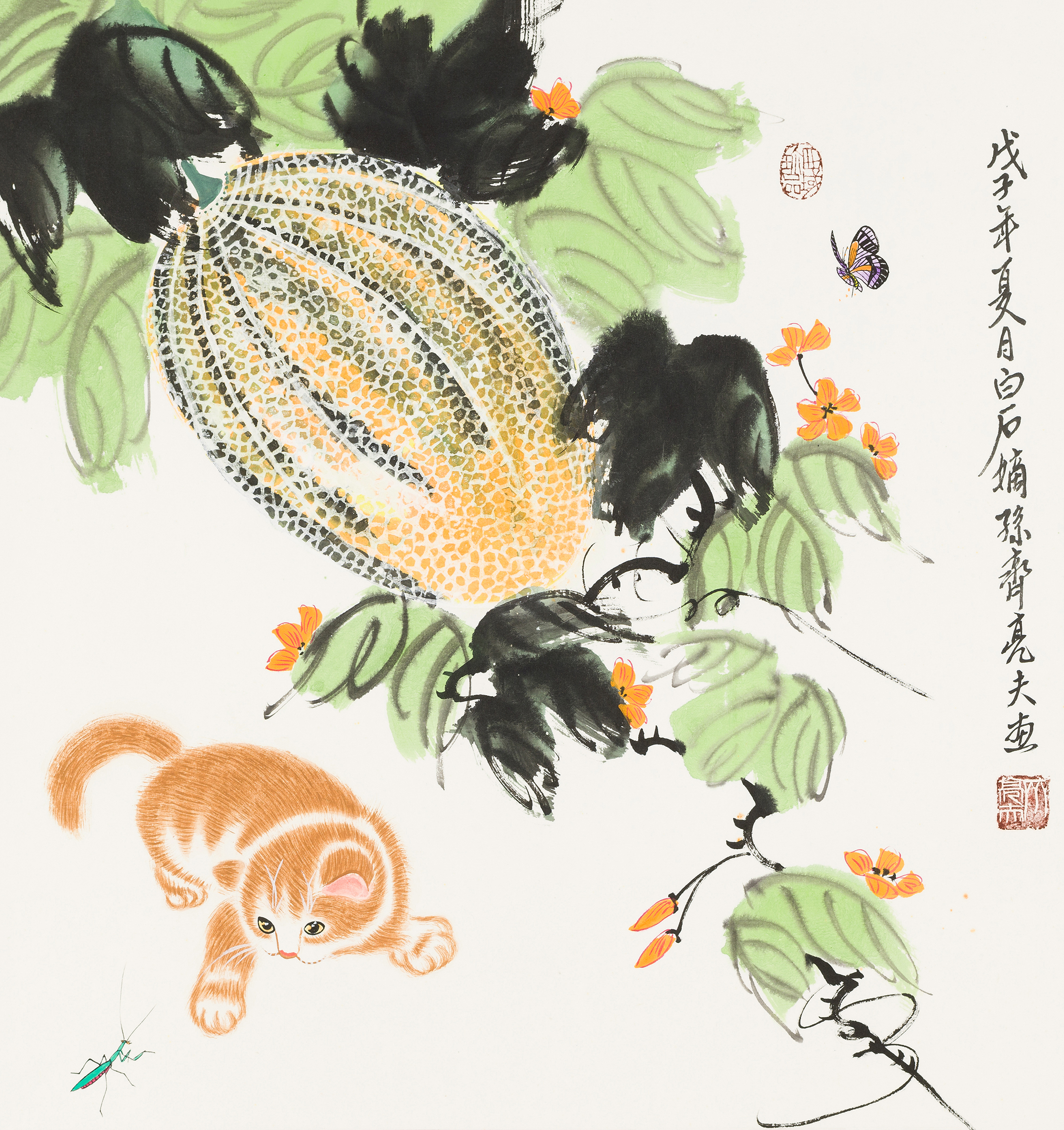 西域珍品QLF·314