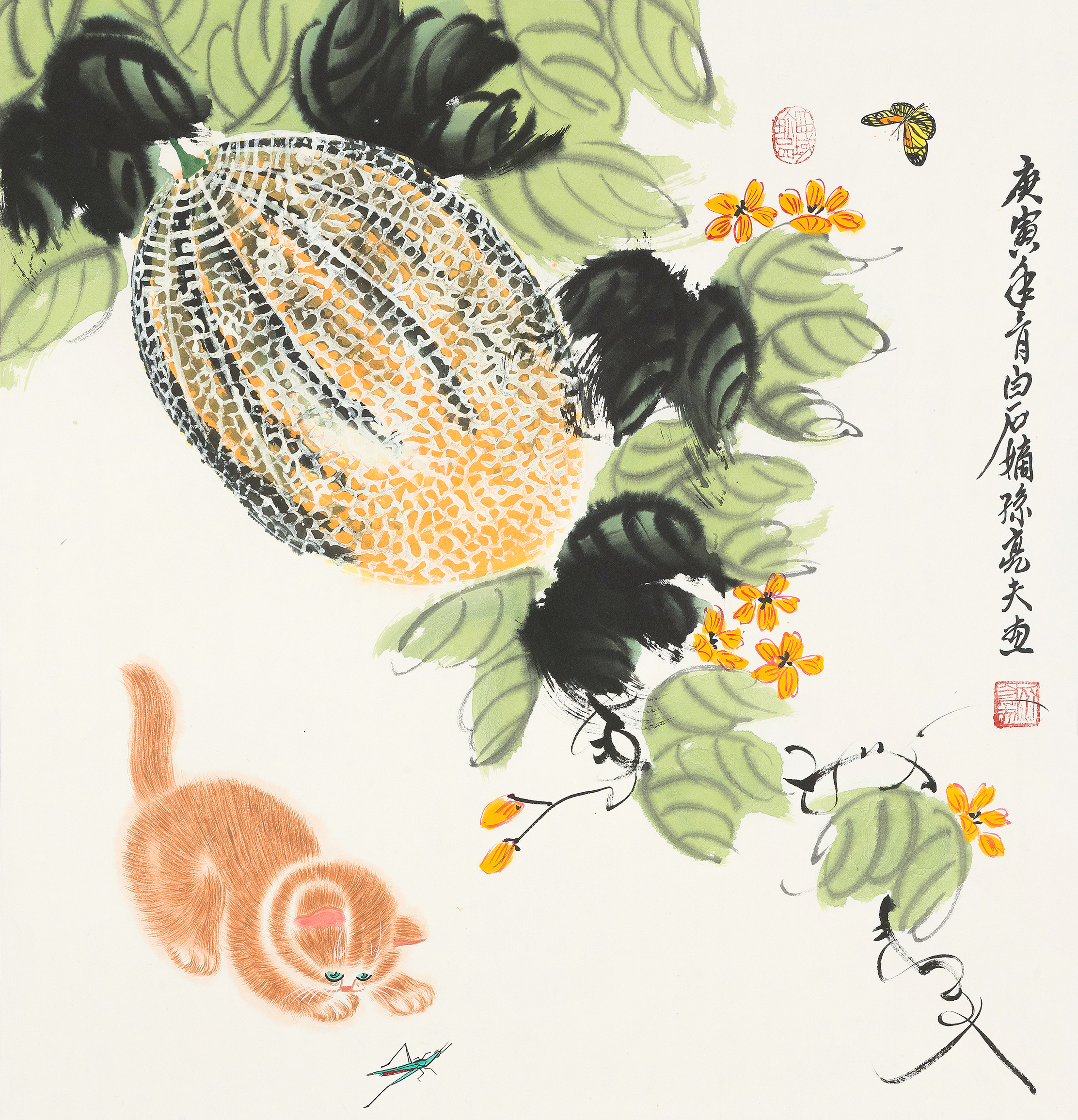 西域佳品QLF·326