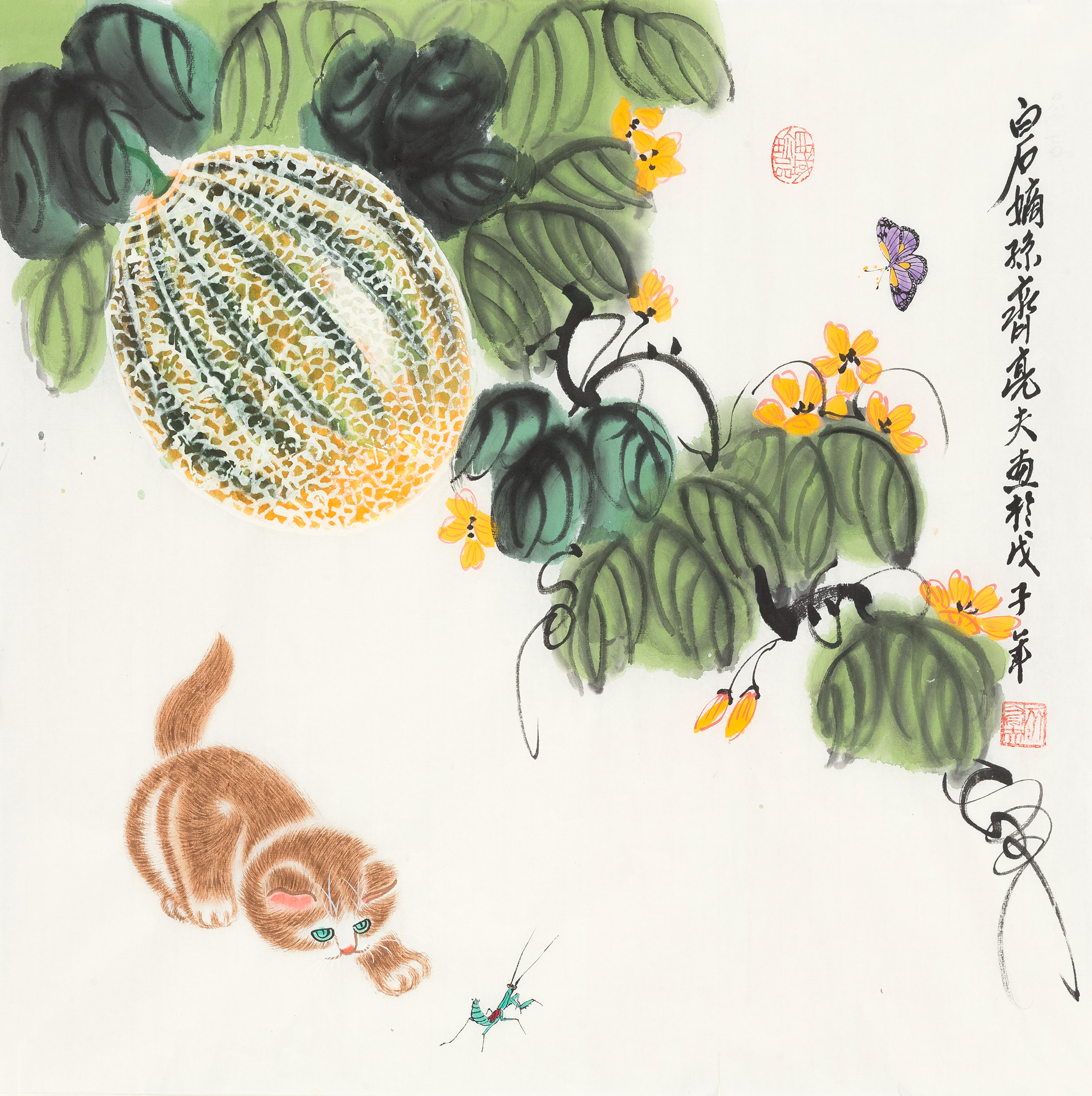 西域佳品QLF·330