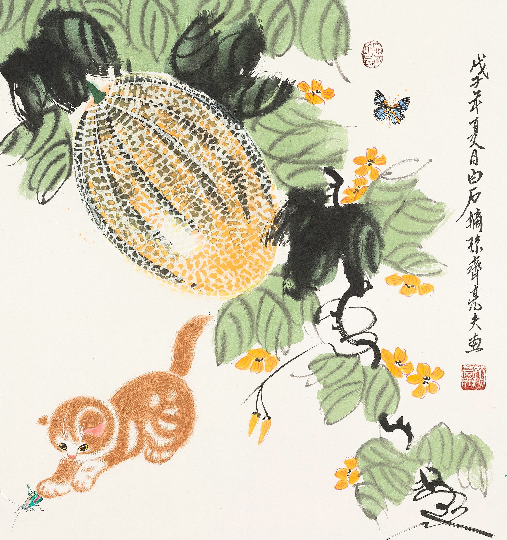 西域珍品QLF·310