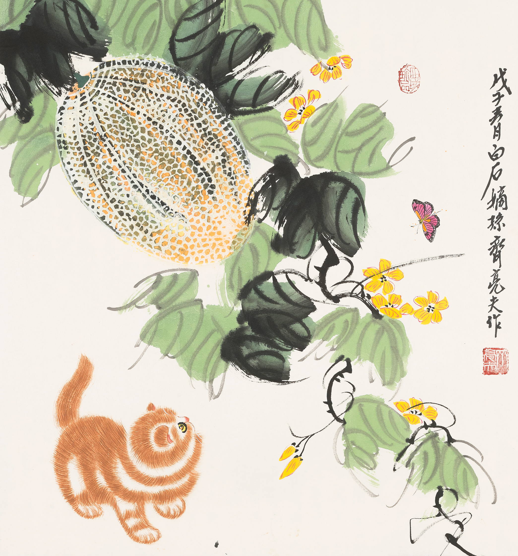 西域珍品QLF·318