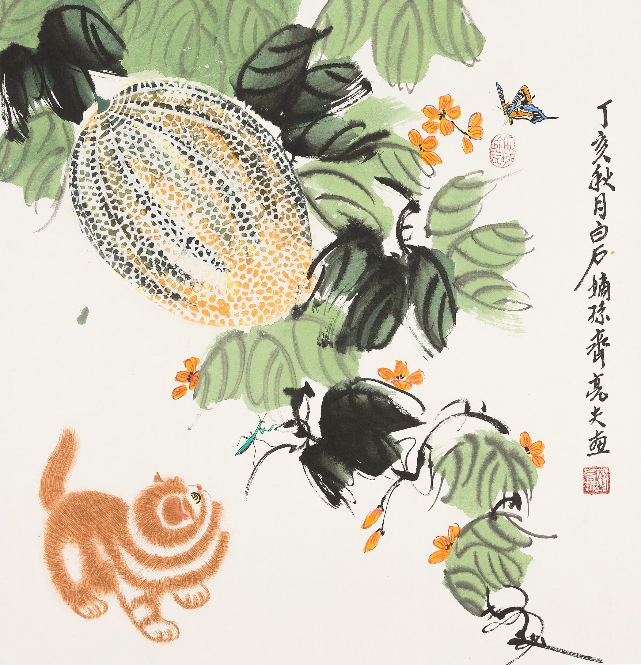 西域珍品QLF·324