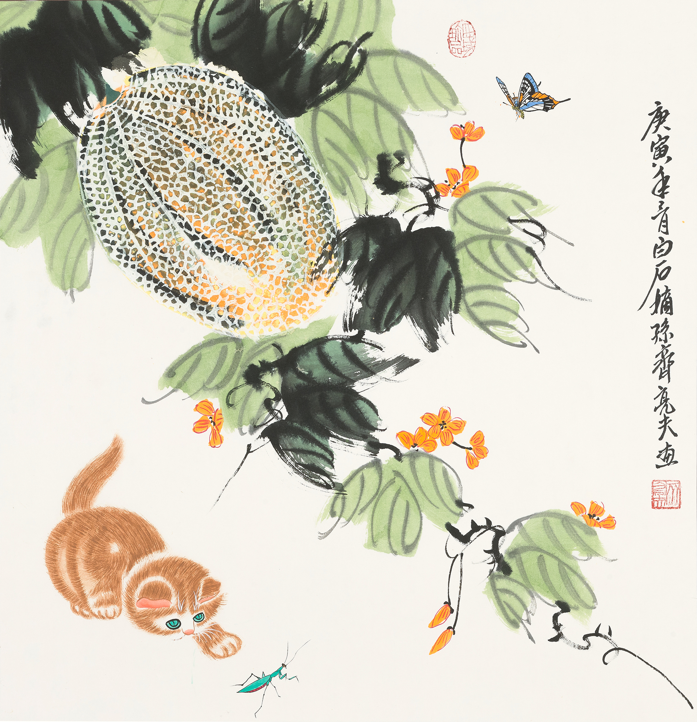 西域珍品QLF·325