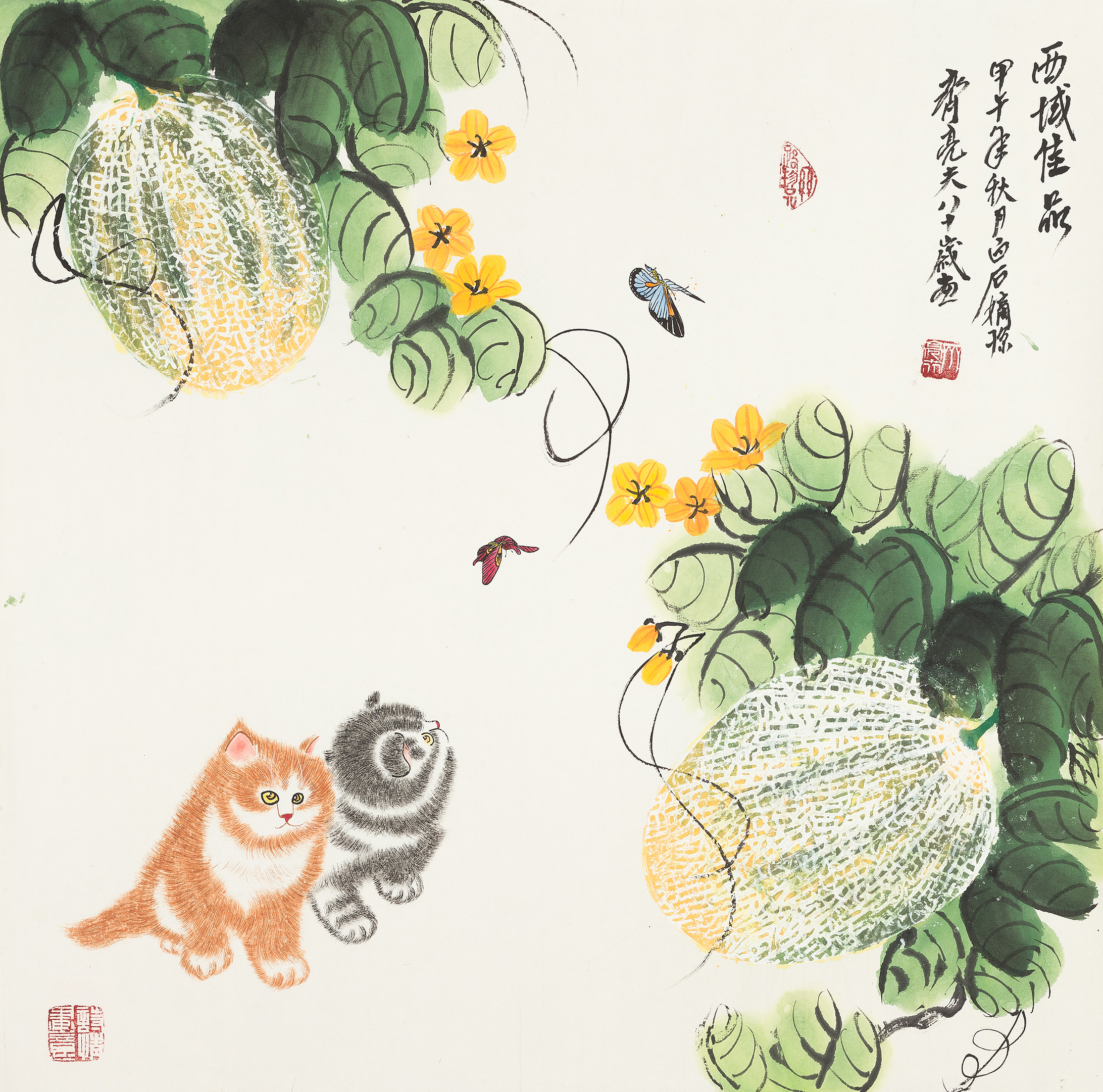 西域佳品QLF·199