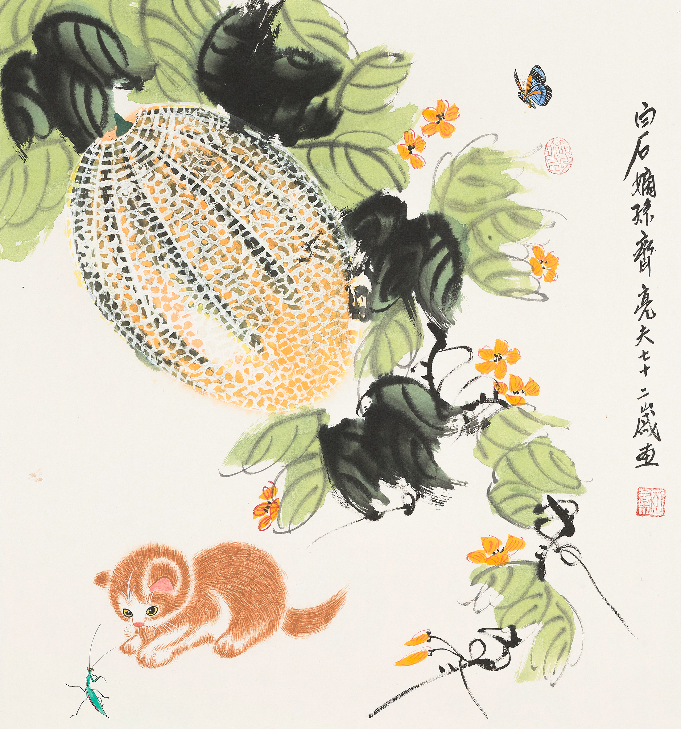 西域佳品QLF·300