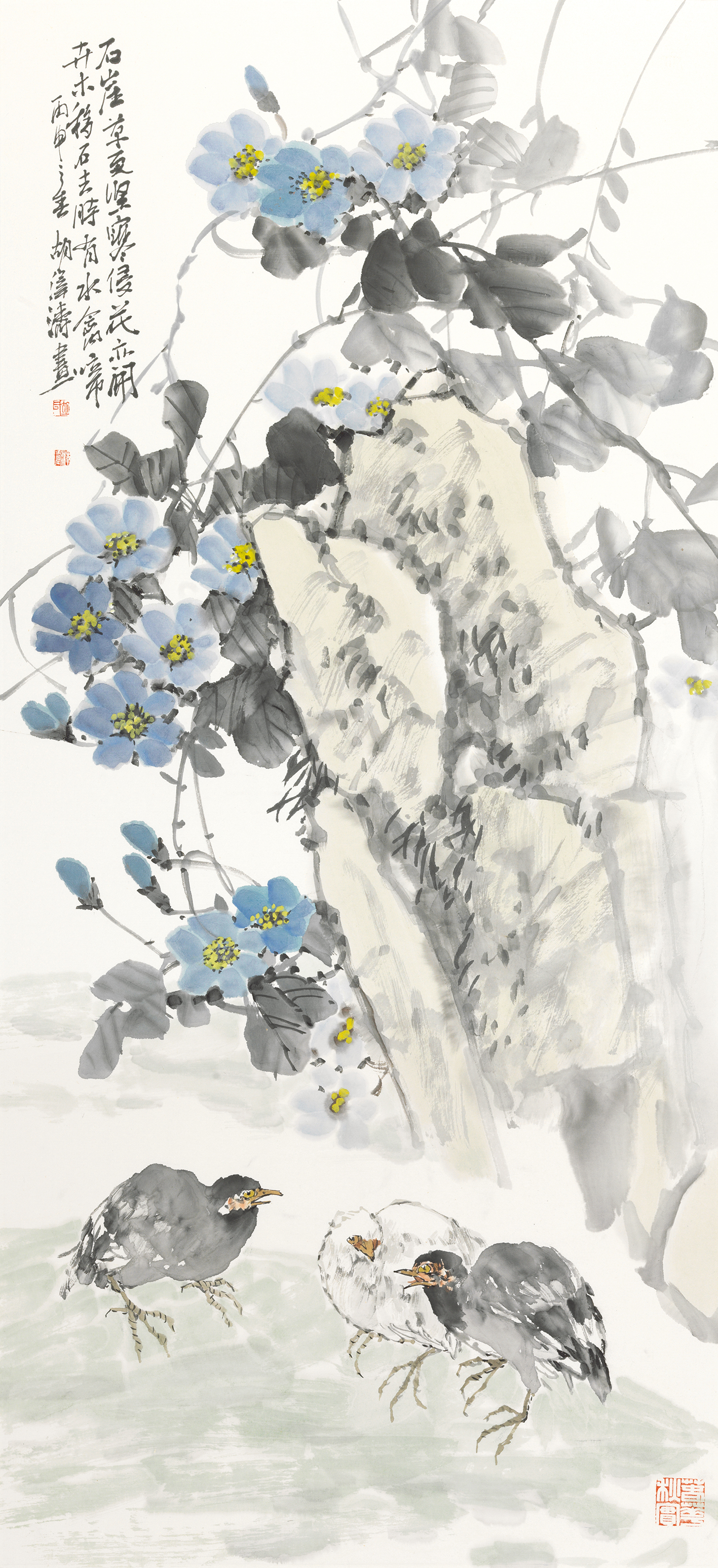 石雀草更坚