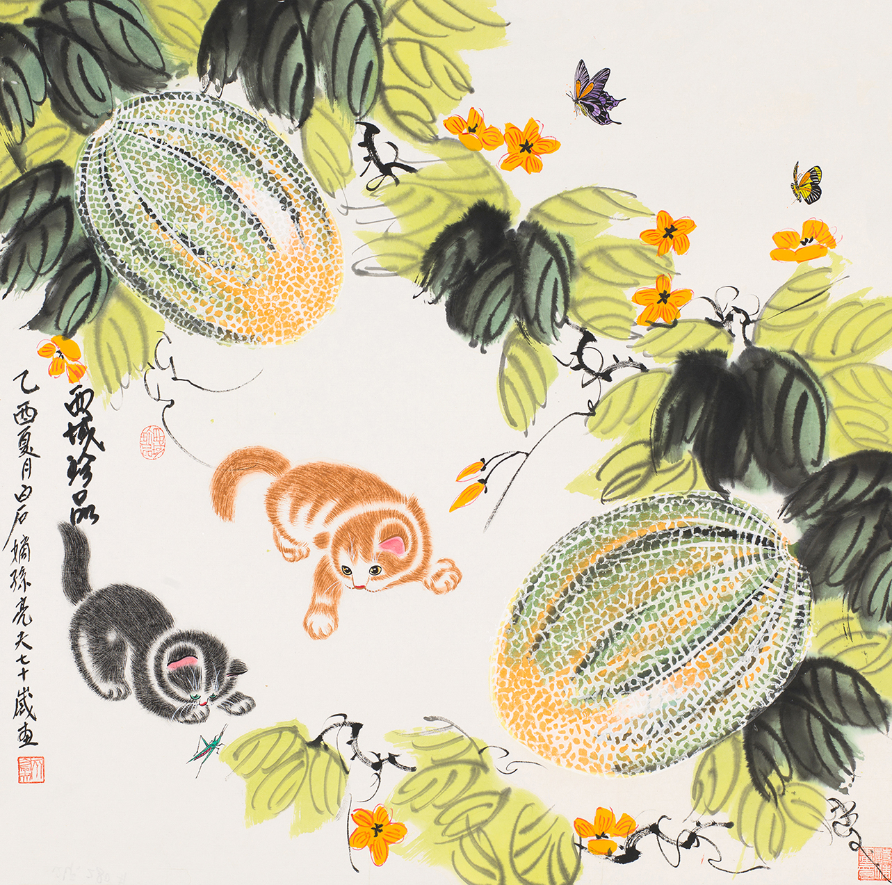 西域珍品QLF·280