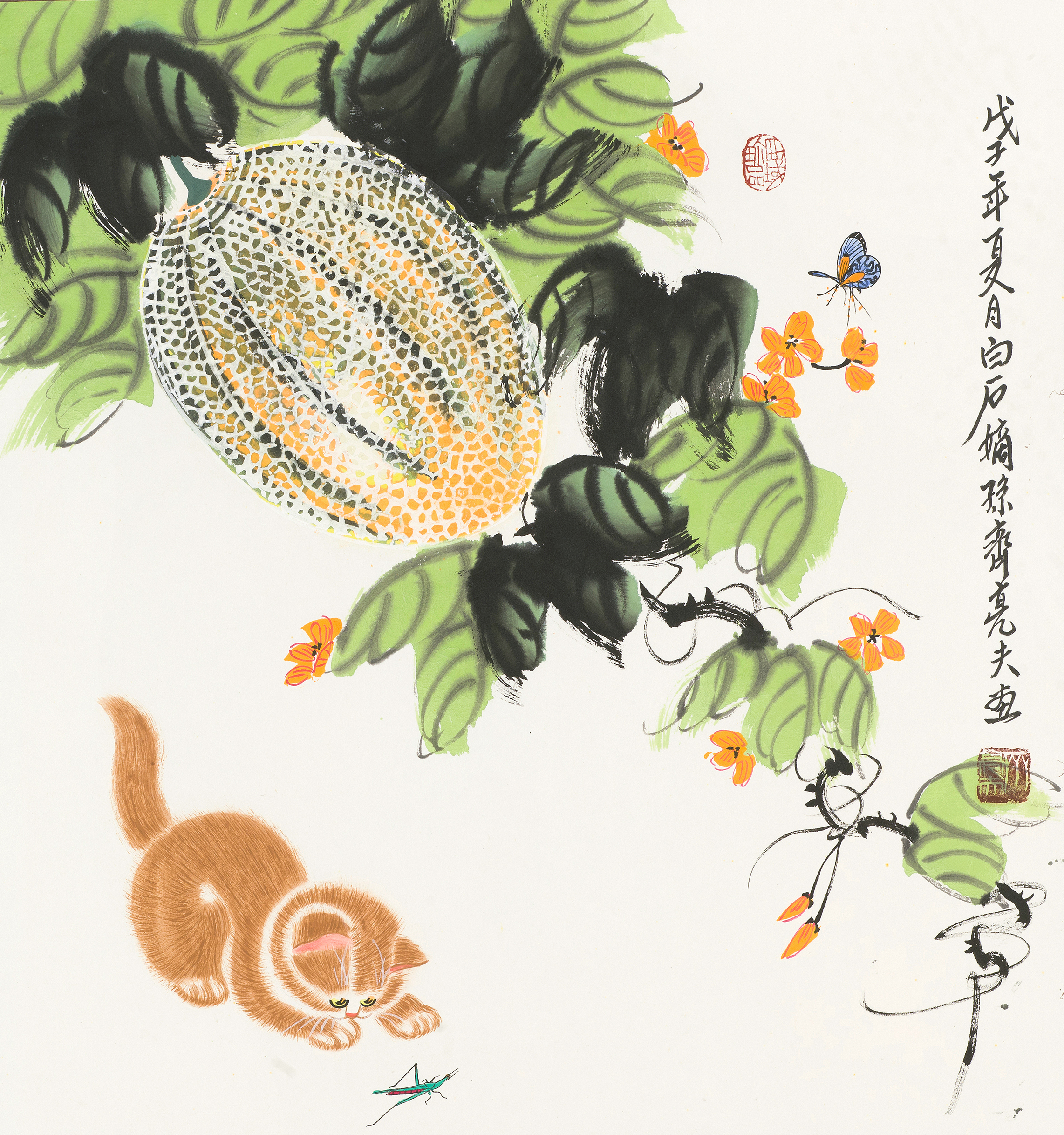 齐亮夫-西域珍品qlf·311-鉴证备案-雅昌艺术网——艺术品门户网站